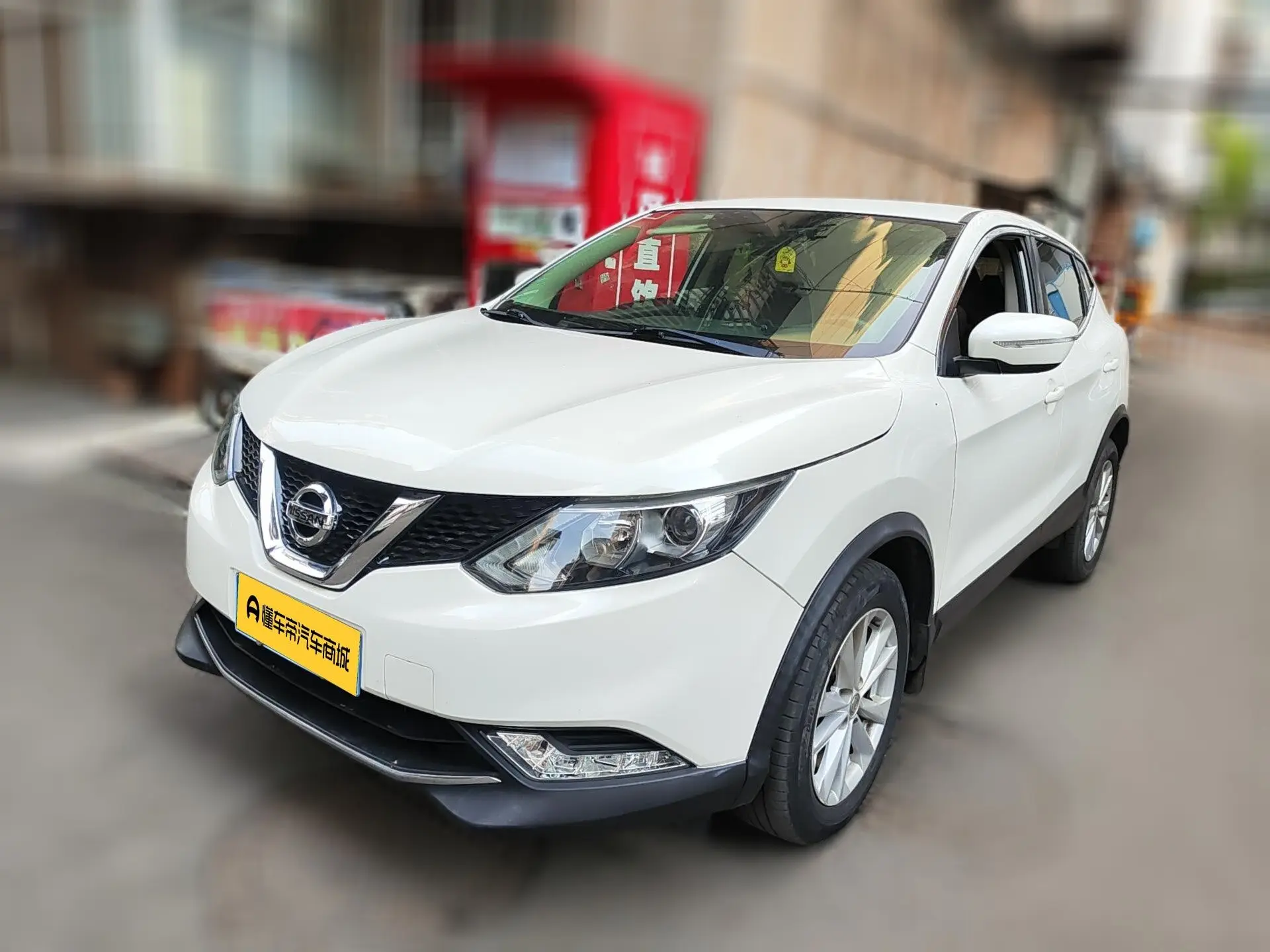 Nissan Qashqai  из Китая
