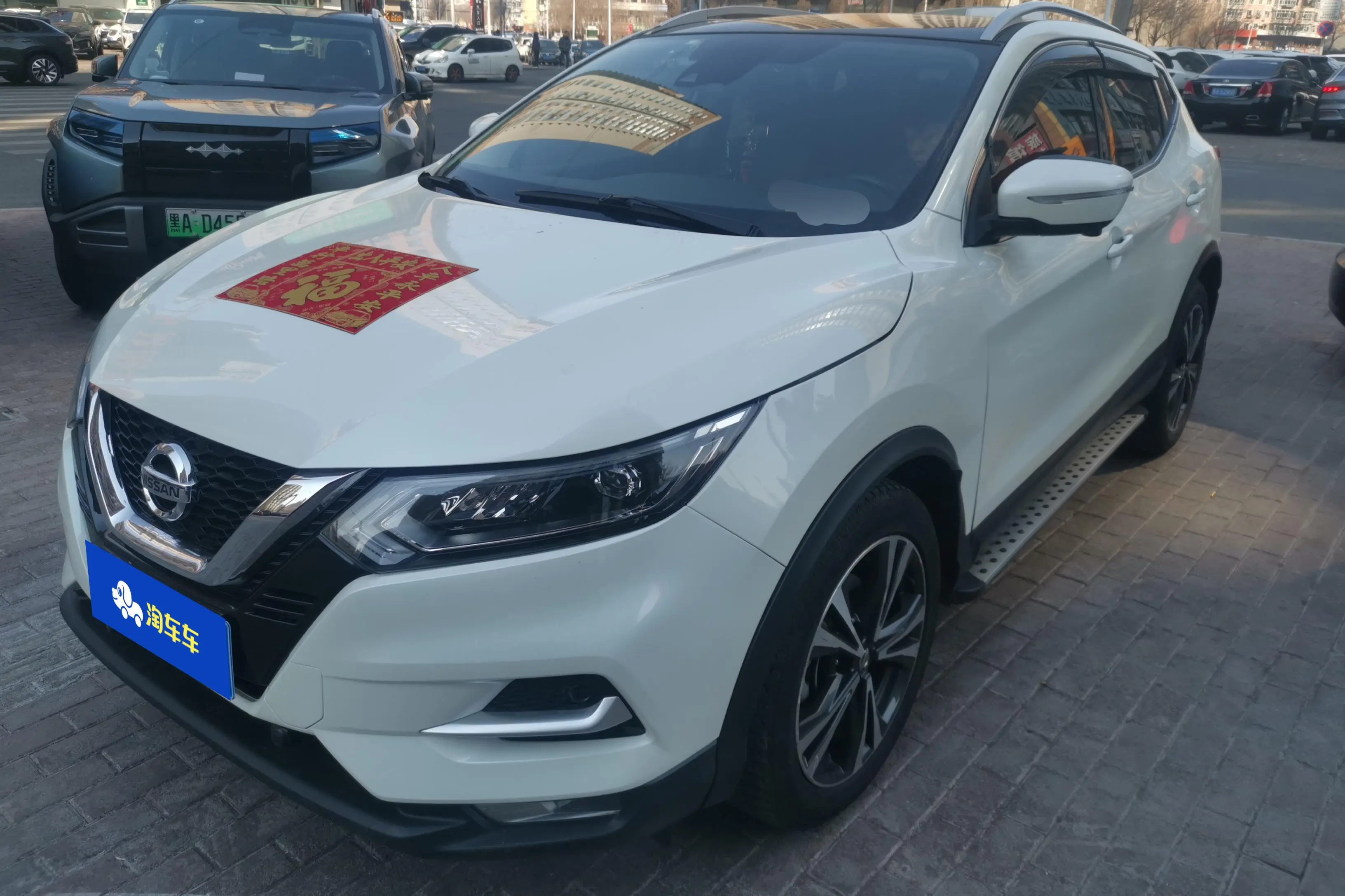 Nissan Qashqai