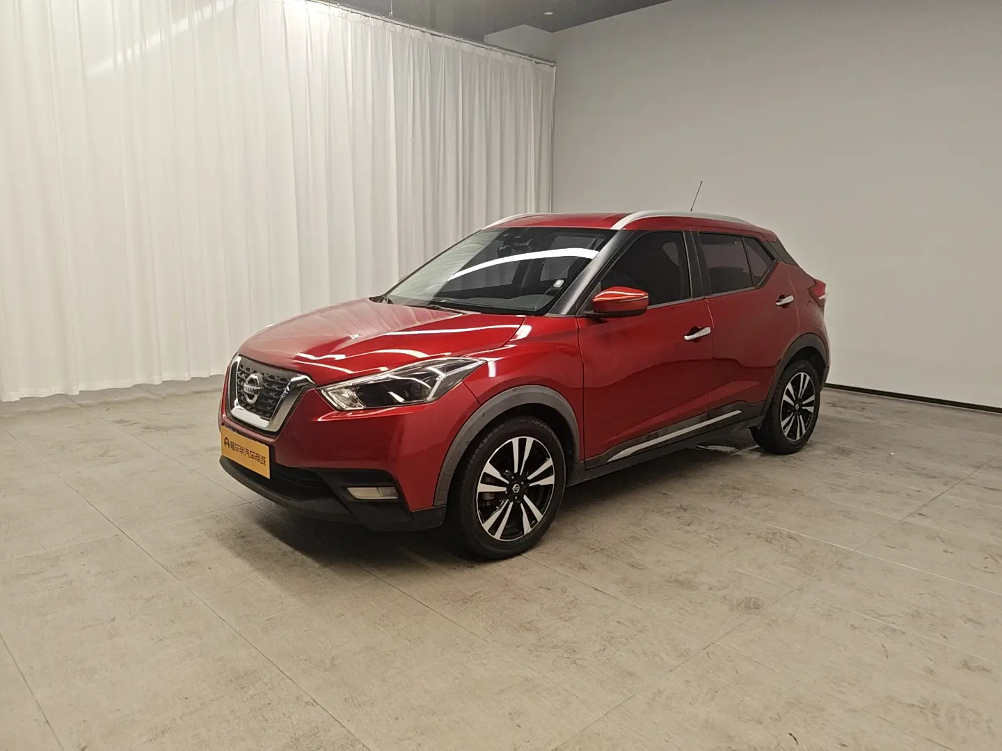Nissan Jinke