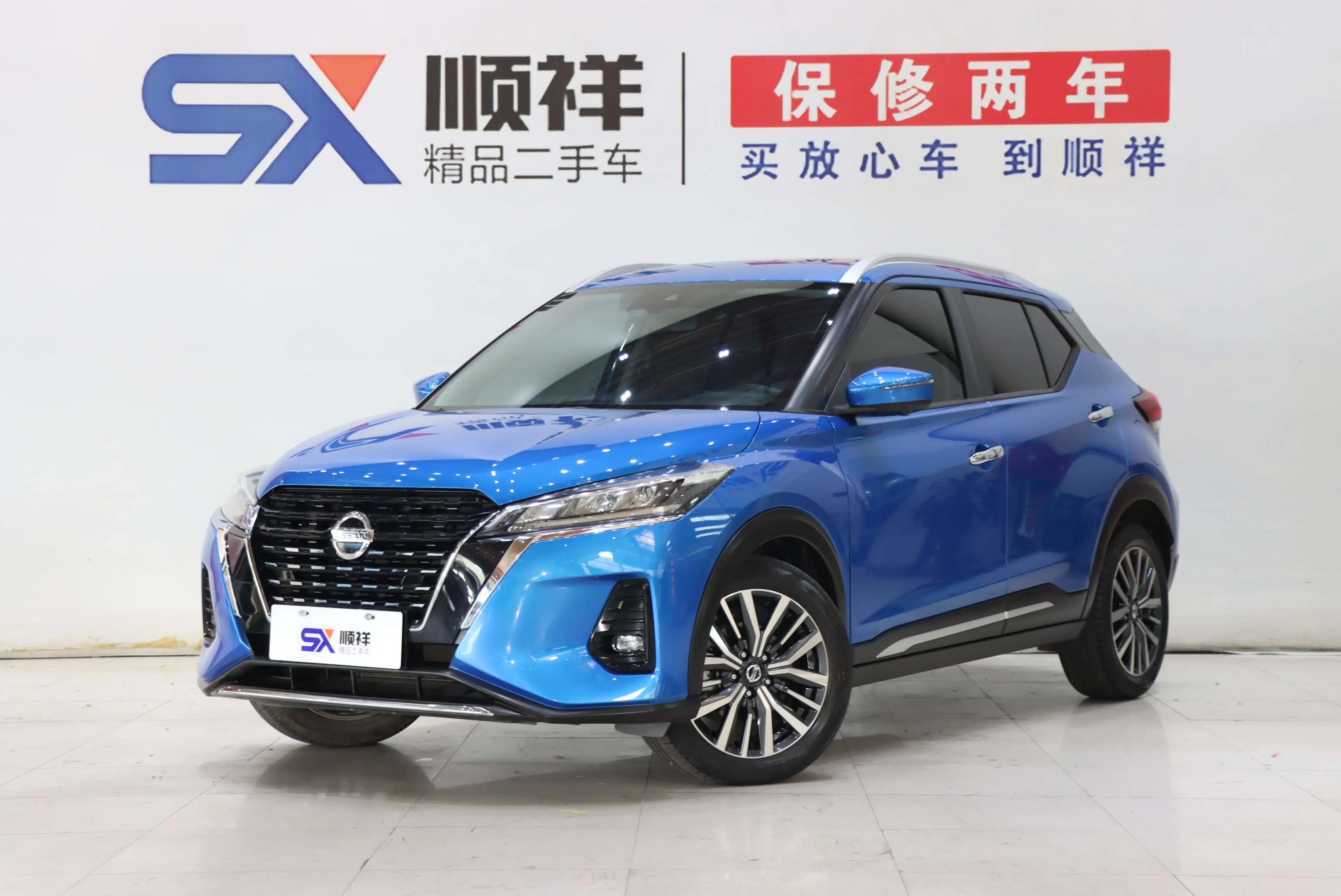 Nissan Jinke