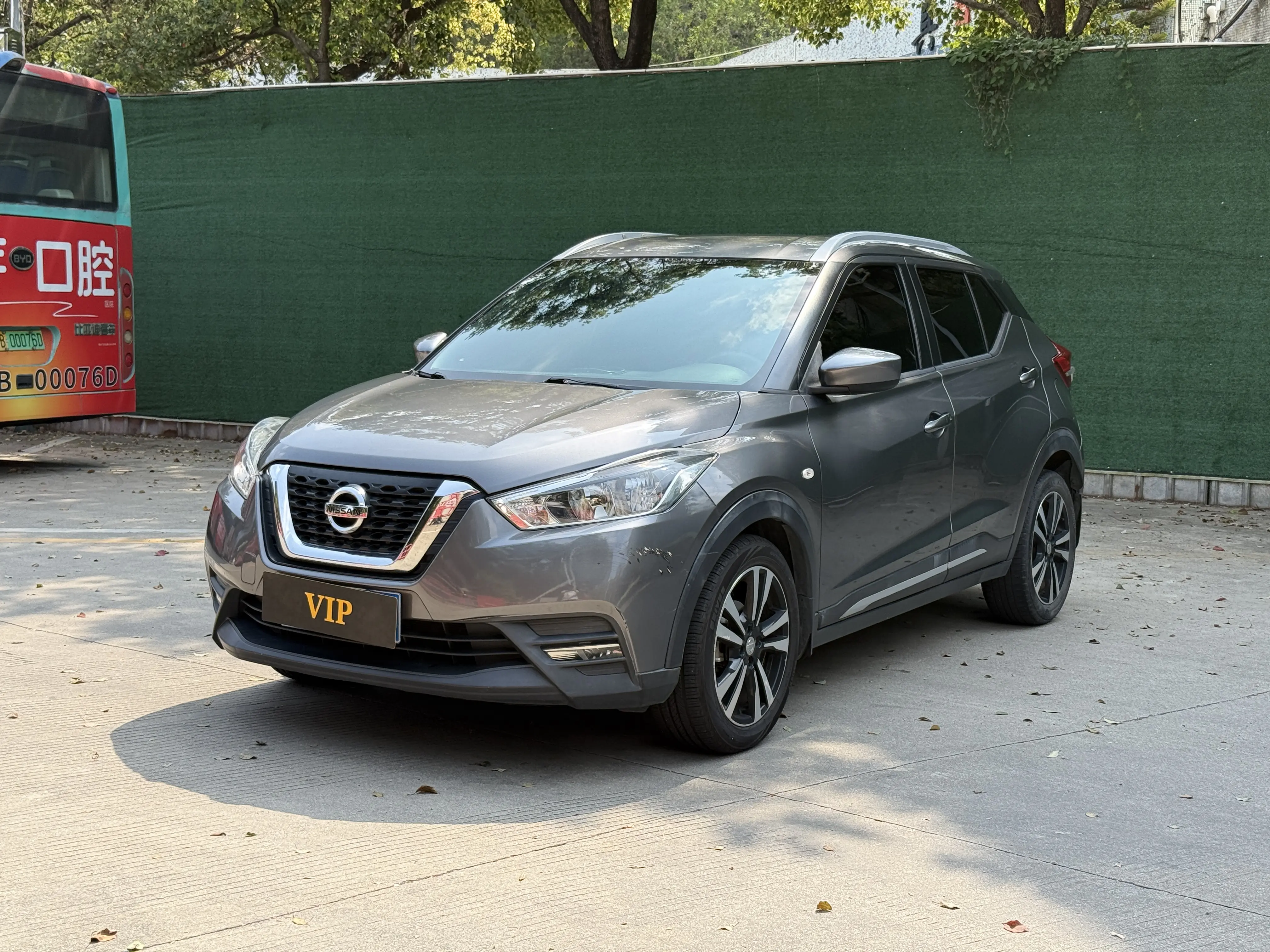 Nissan Jinke