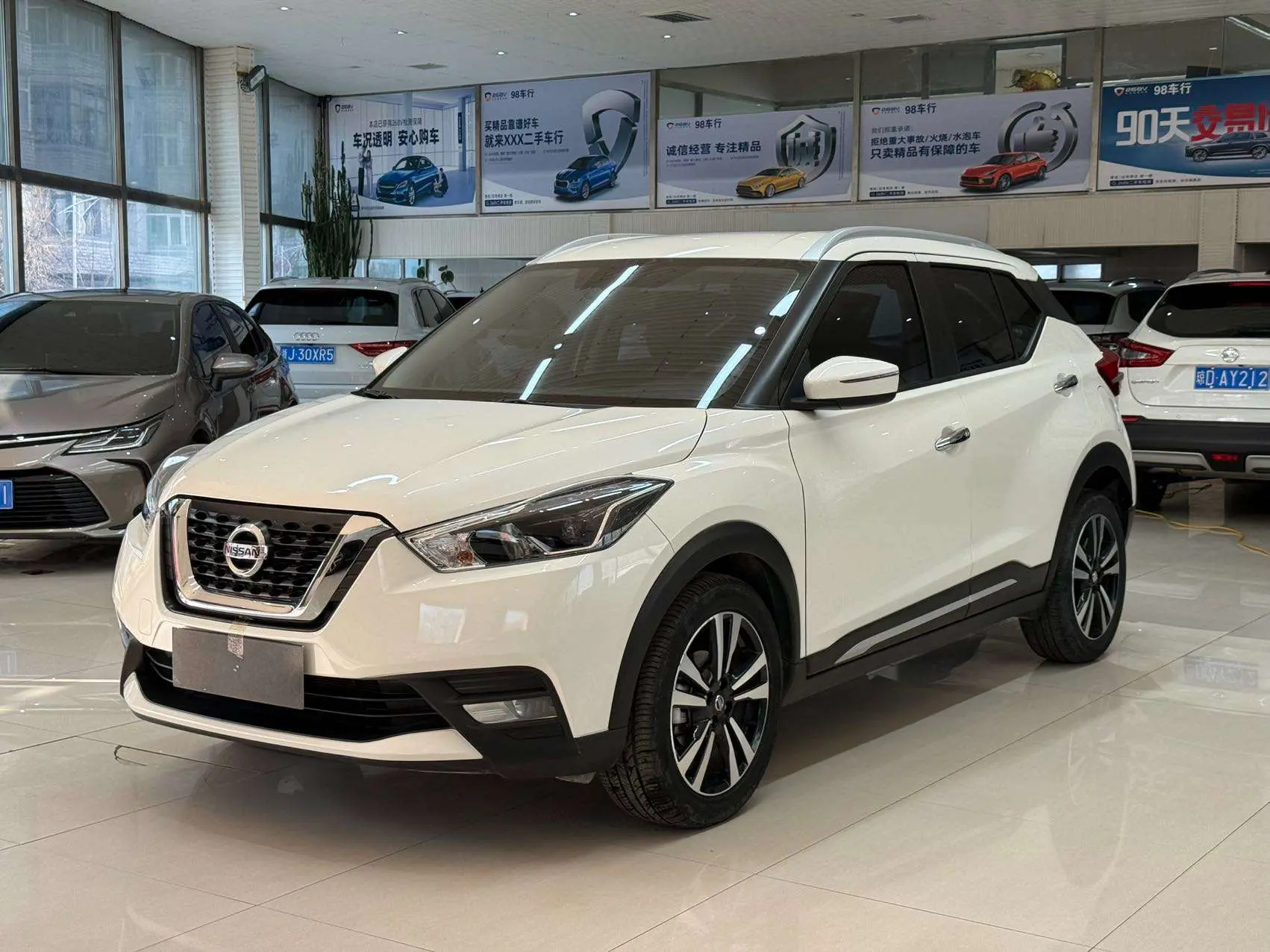 Nissan Jinke
