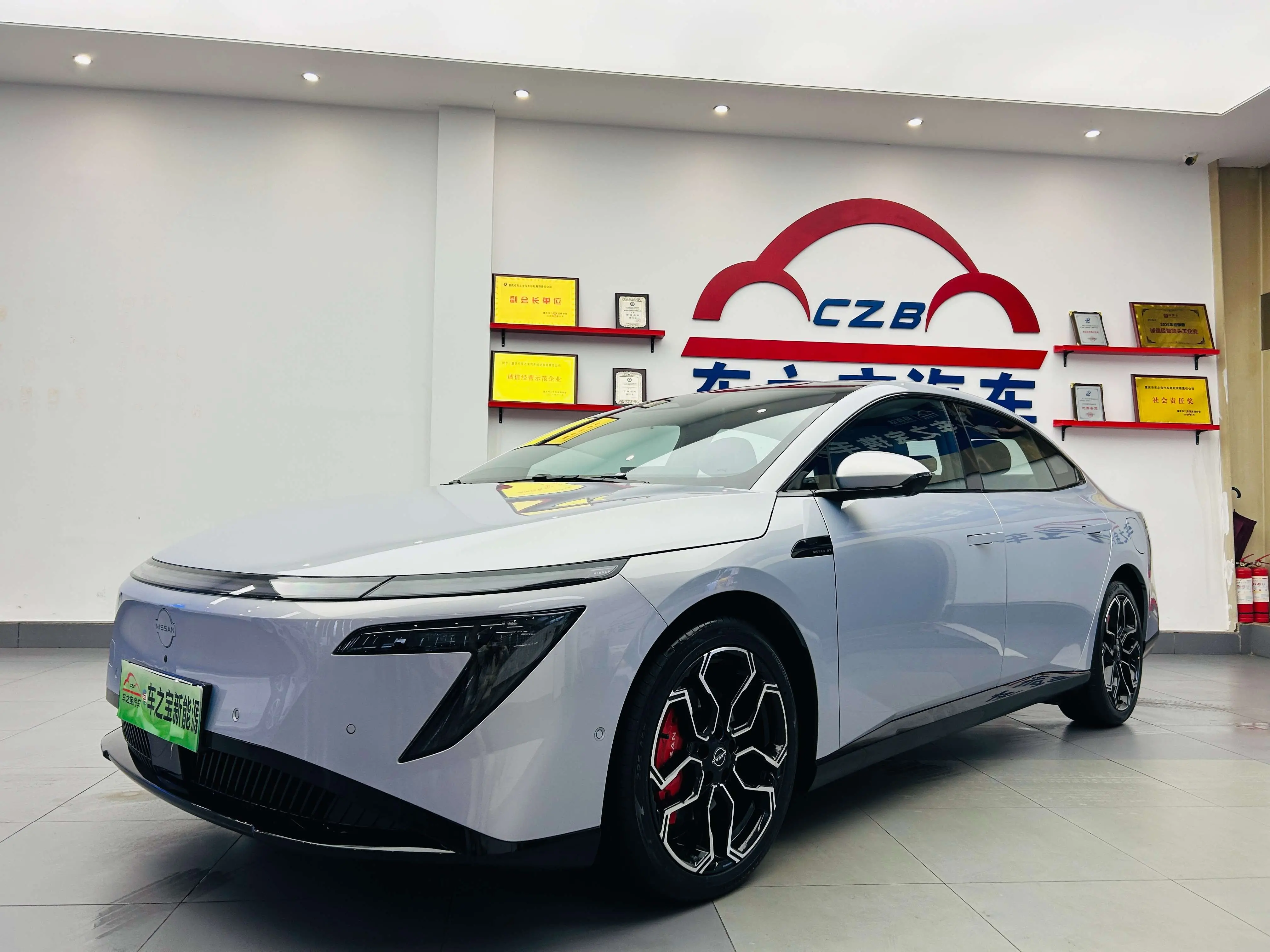 Nissan N7