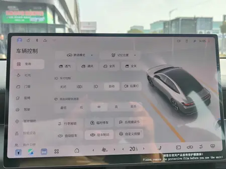 catalog-car-8