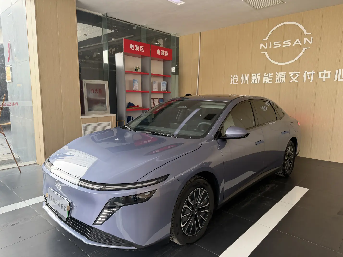 Nissan N6