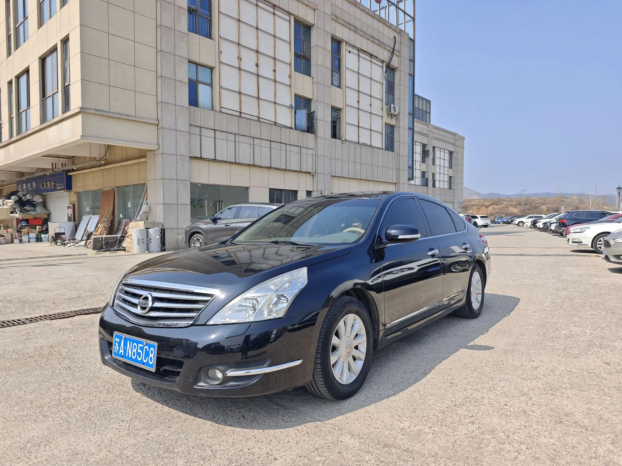 Nissan Altima