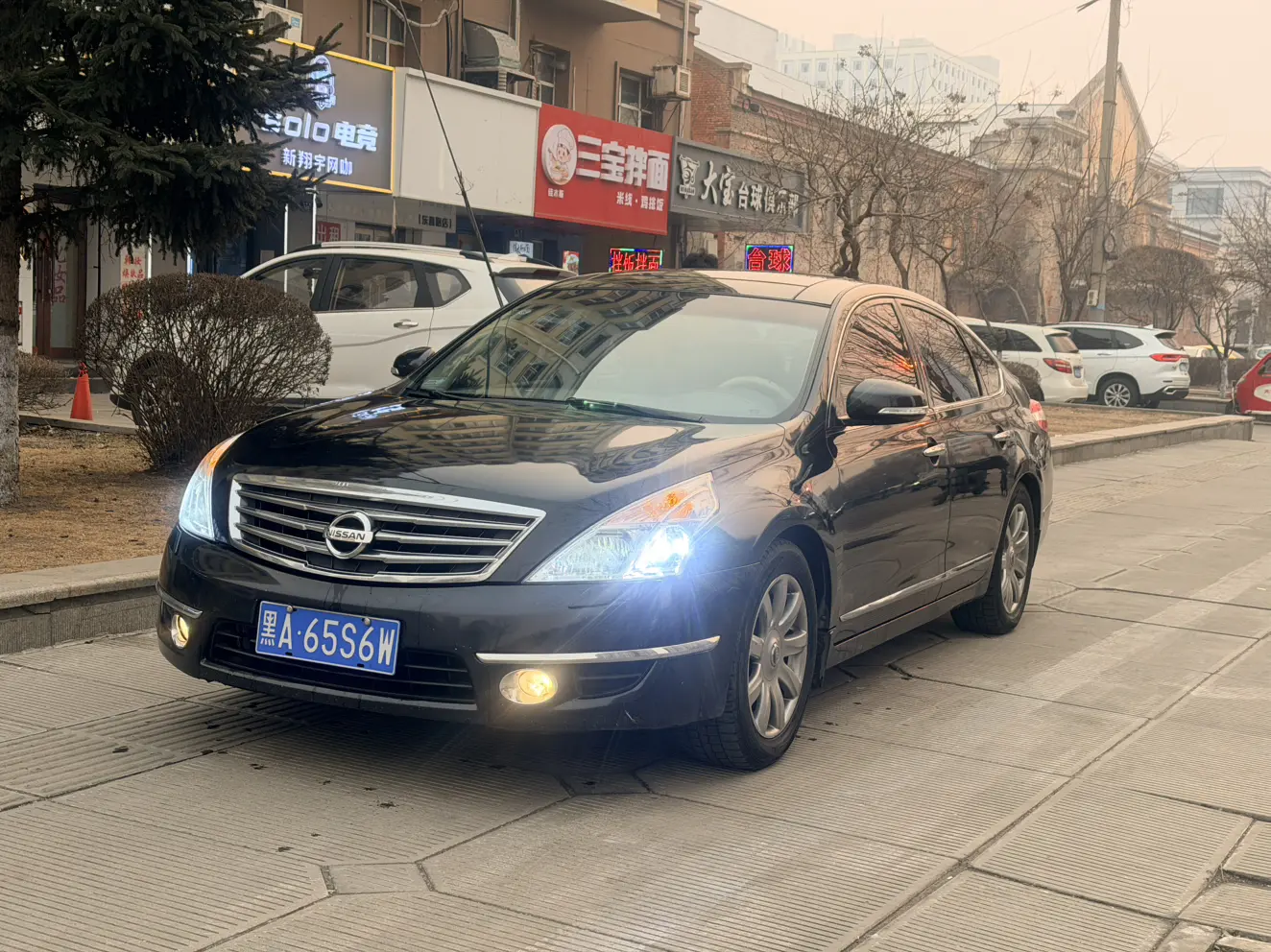 Nissan Altima
