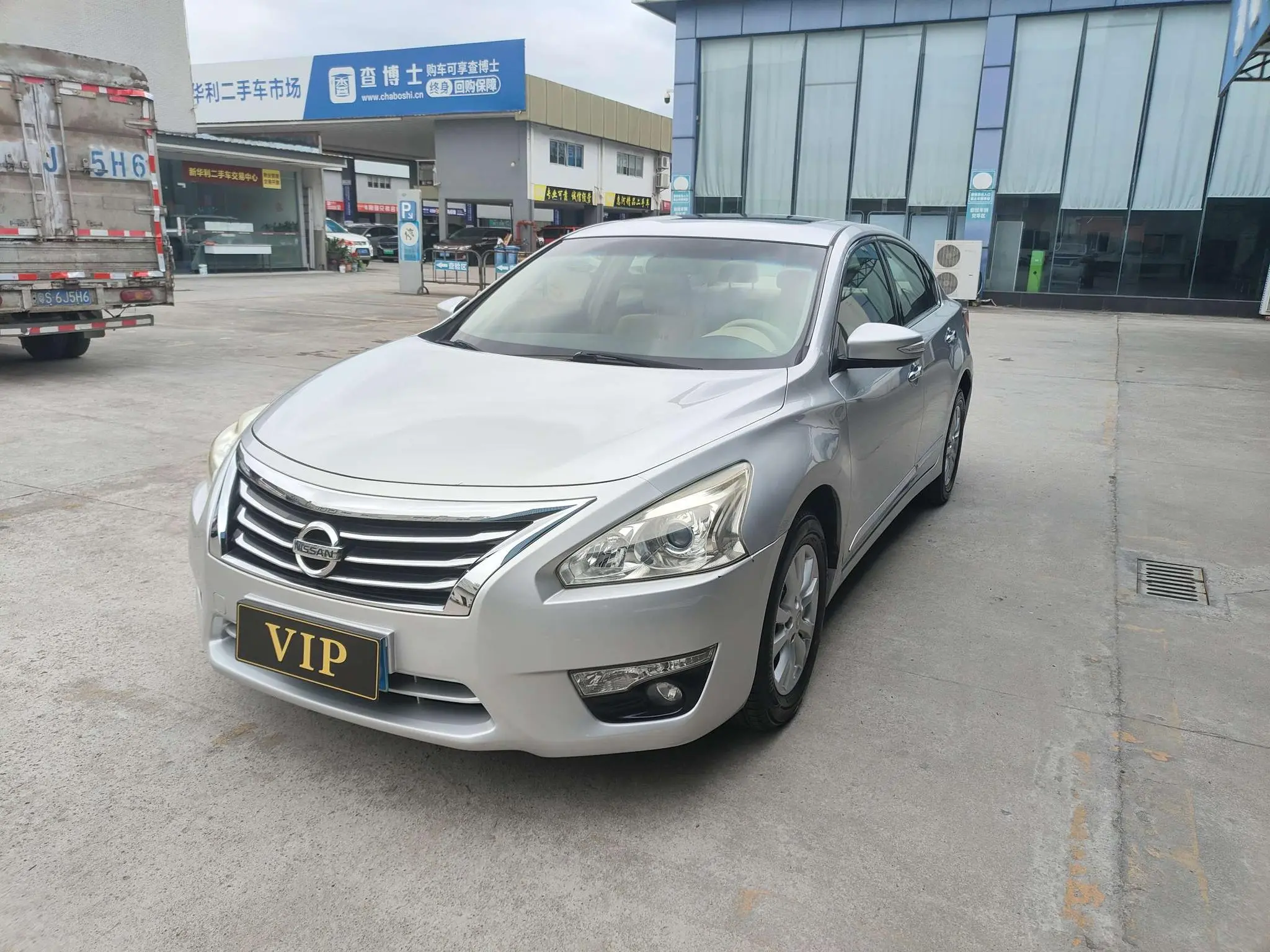 Nissan Altima