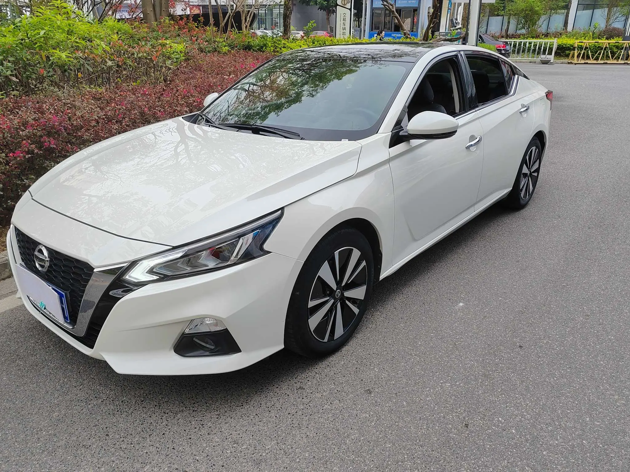 Nissan Altima