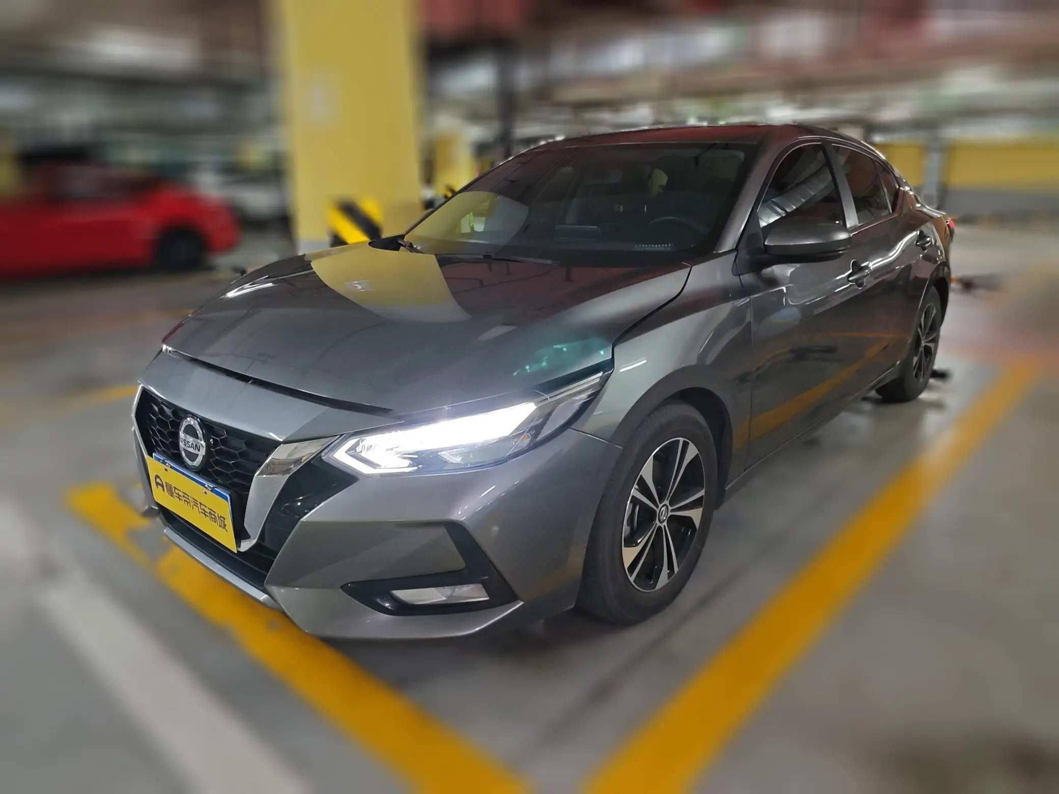 Nissan Sylphy