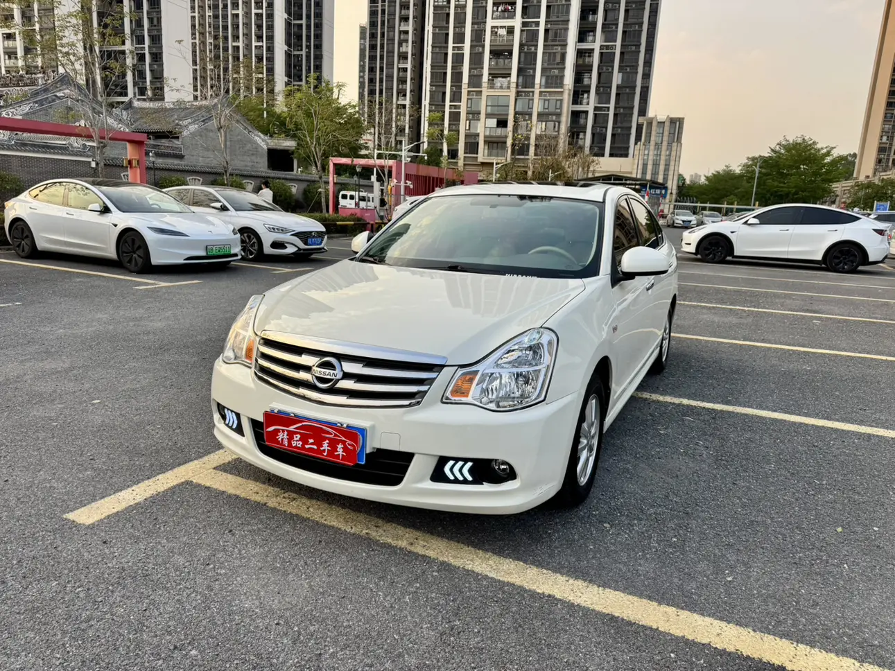 Nissan Sylphy