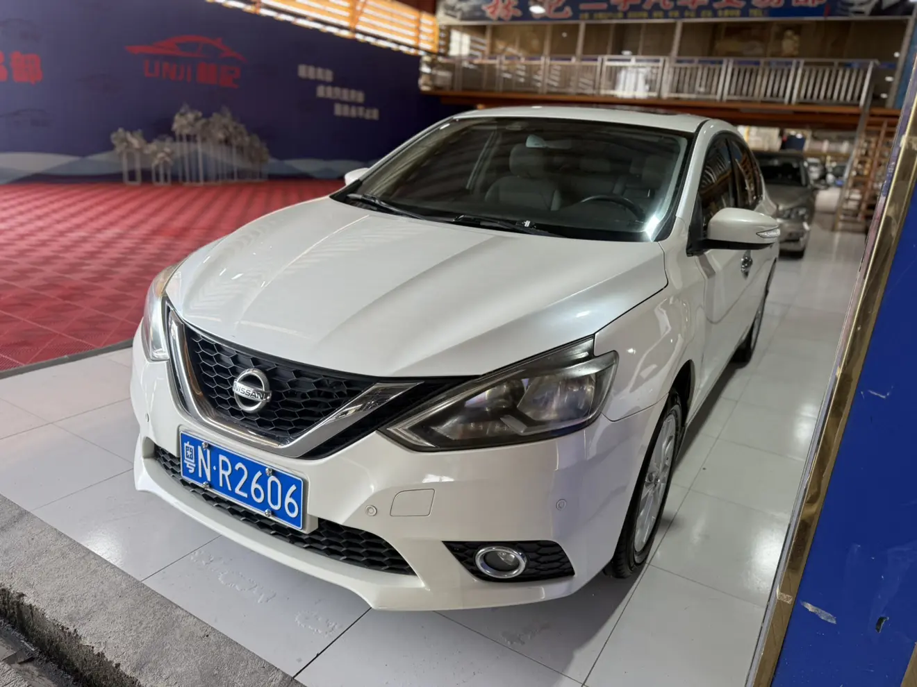 Nissan Sylphy