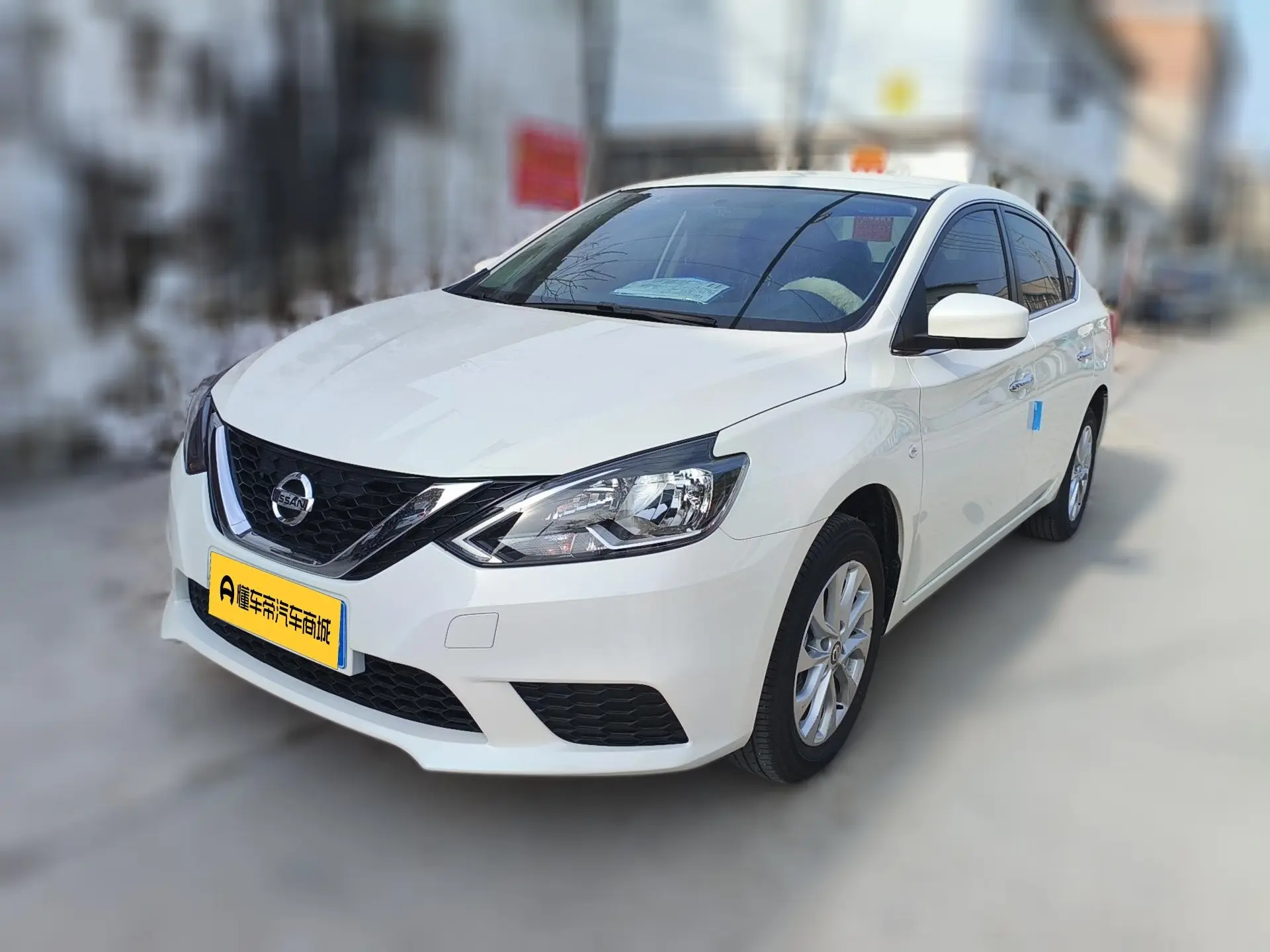 Nissan Sylphy
