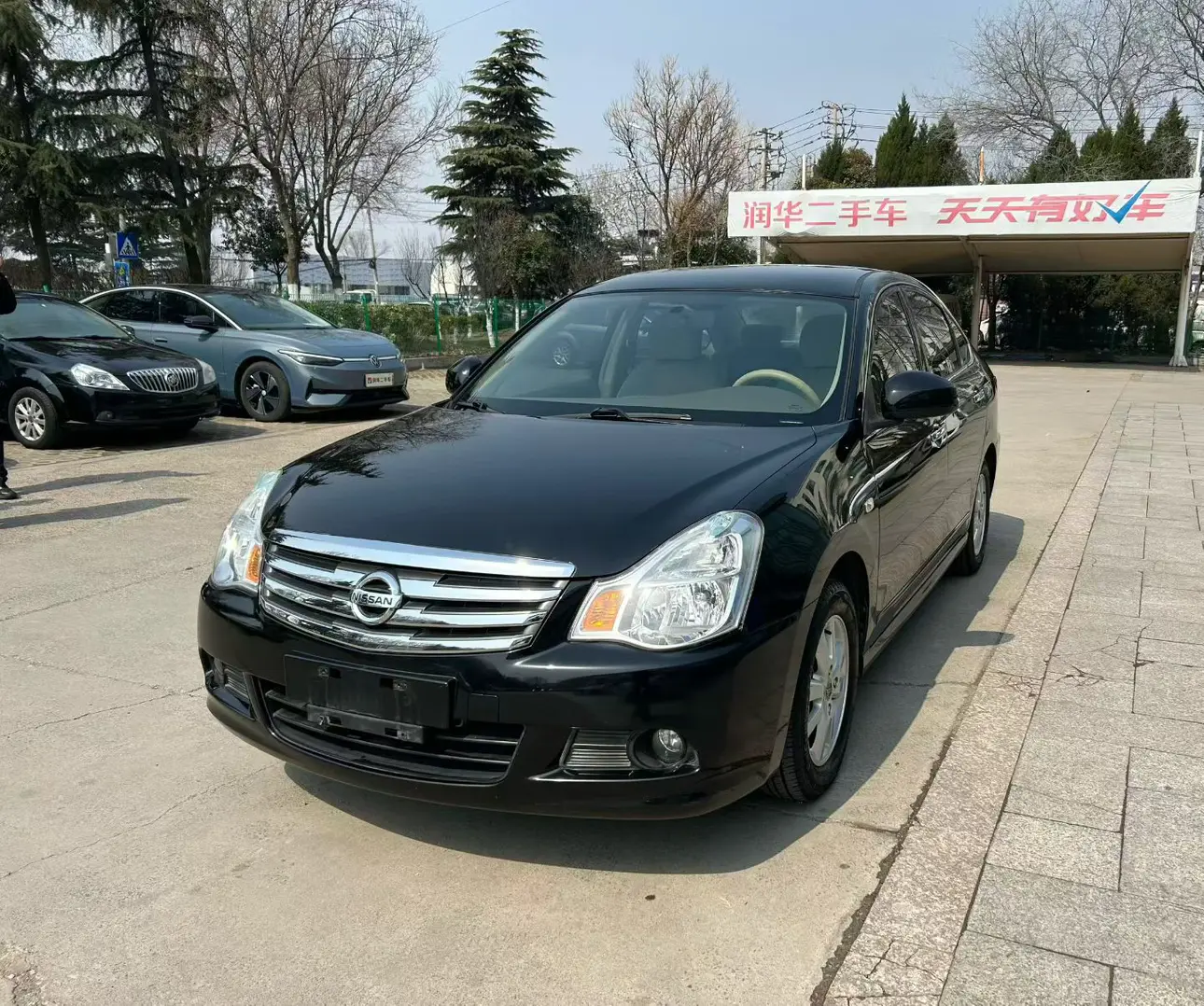 Nissan Sylphy