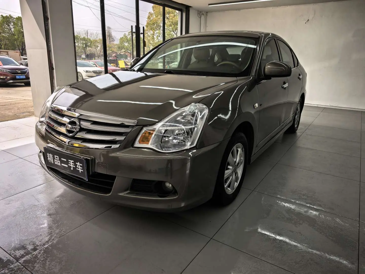 Nissan Sylphy