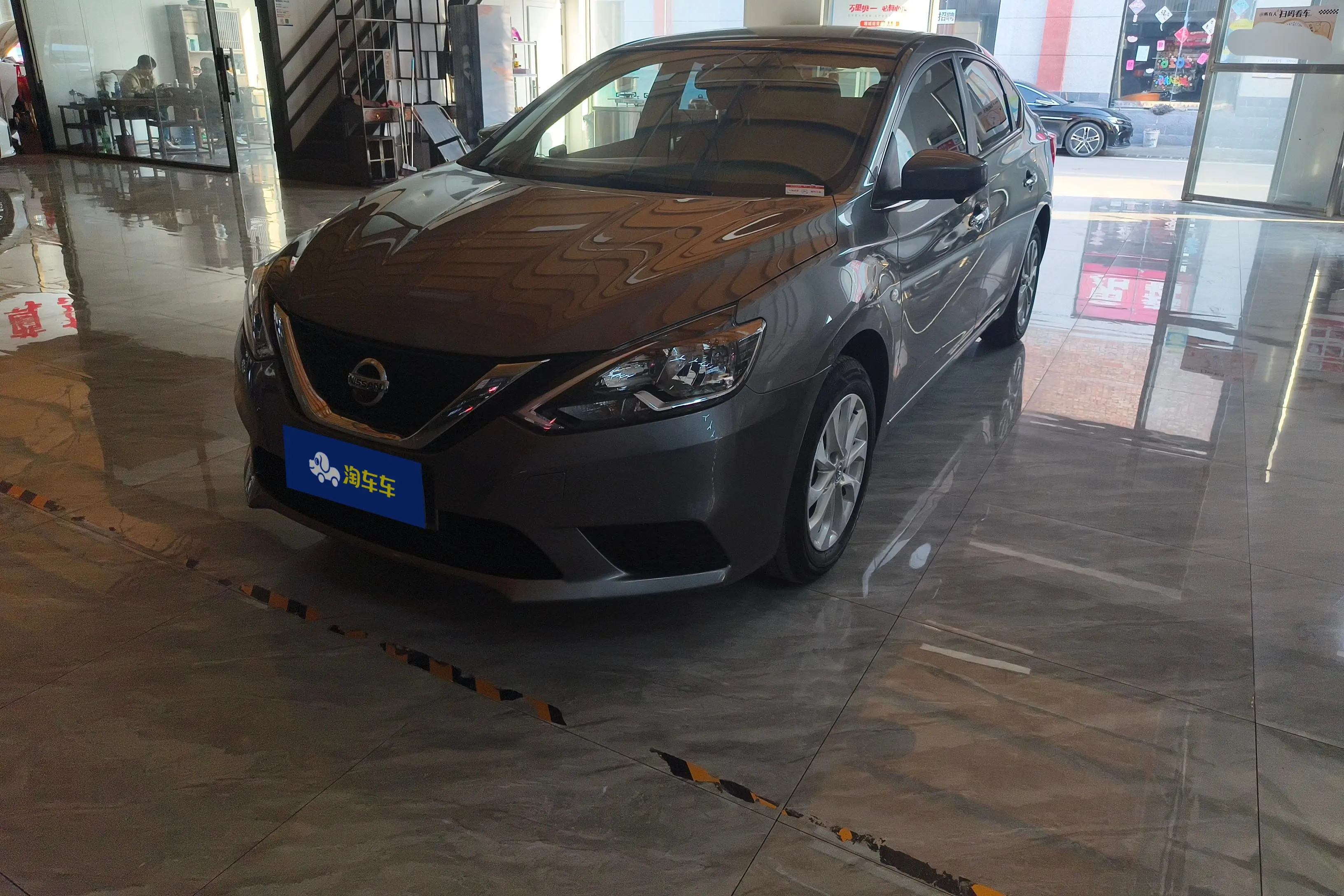 Nissan Sylphy