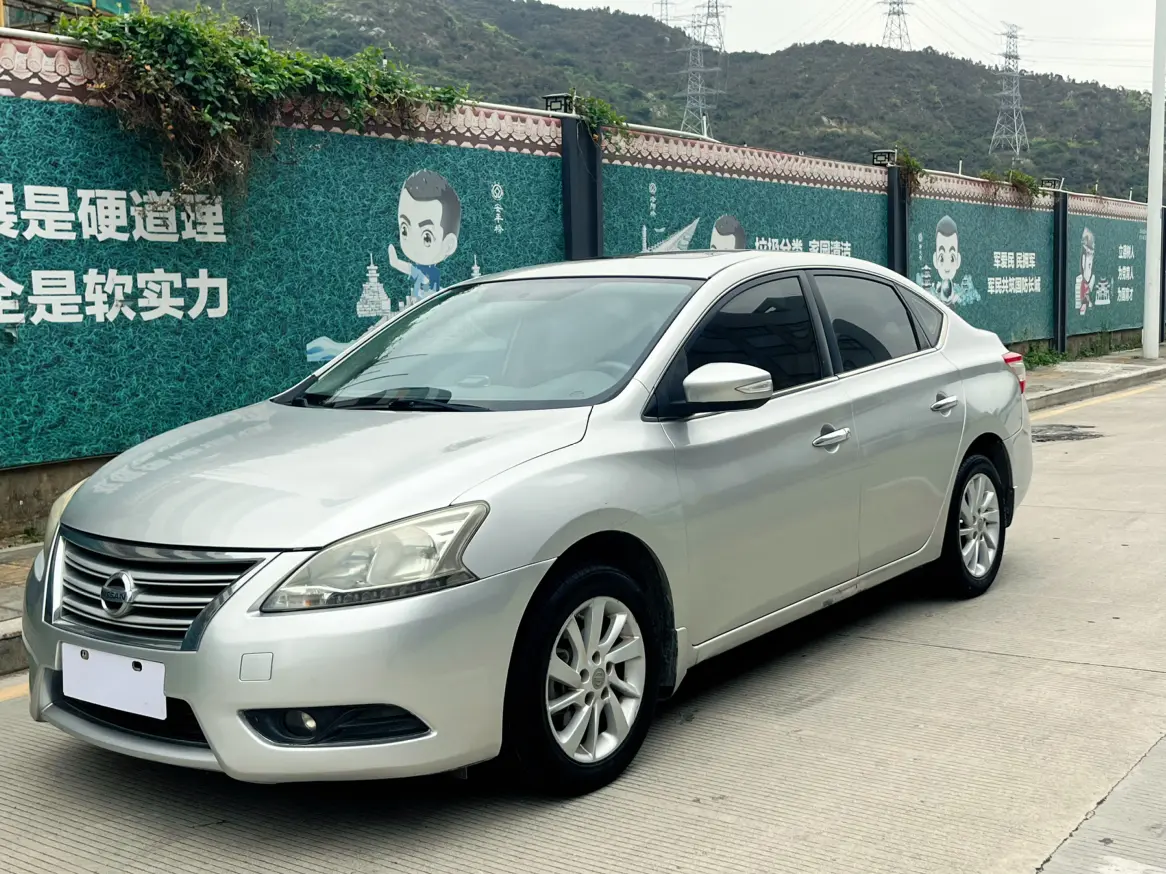 Nissan Sylphy