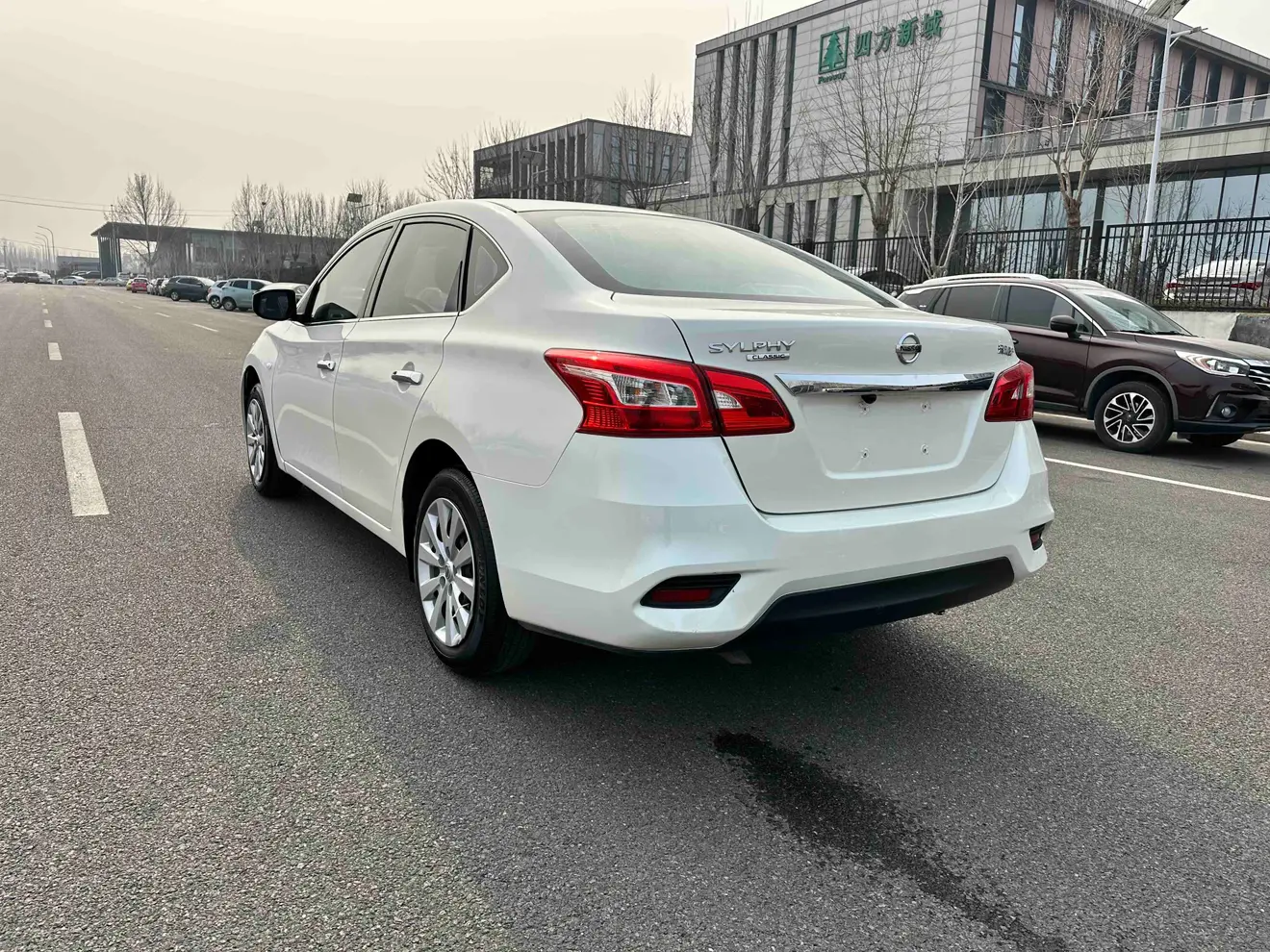 Nissan Sylphy
