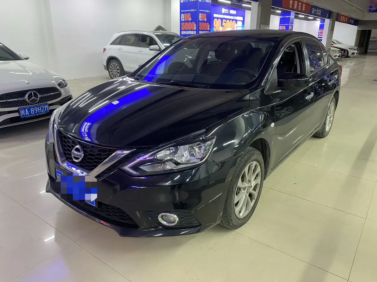 Nissan Sylphy