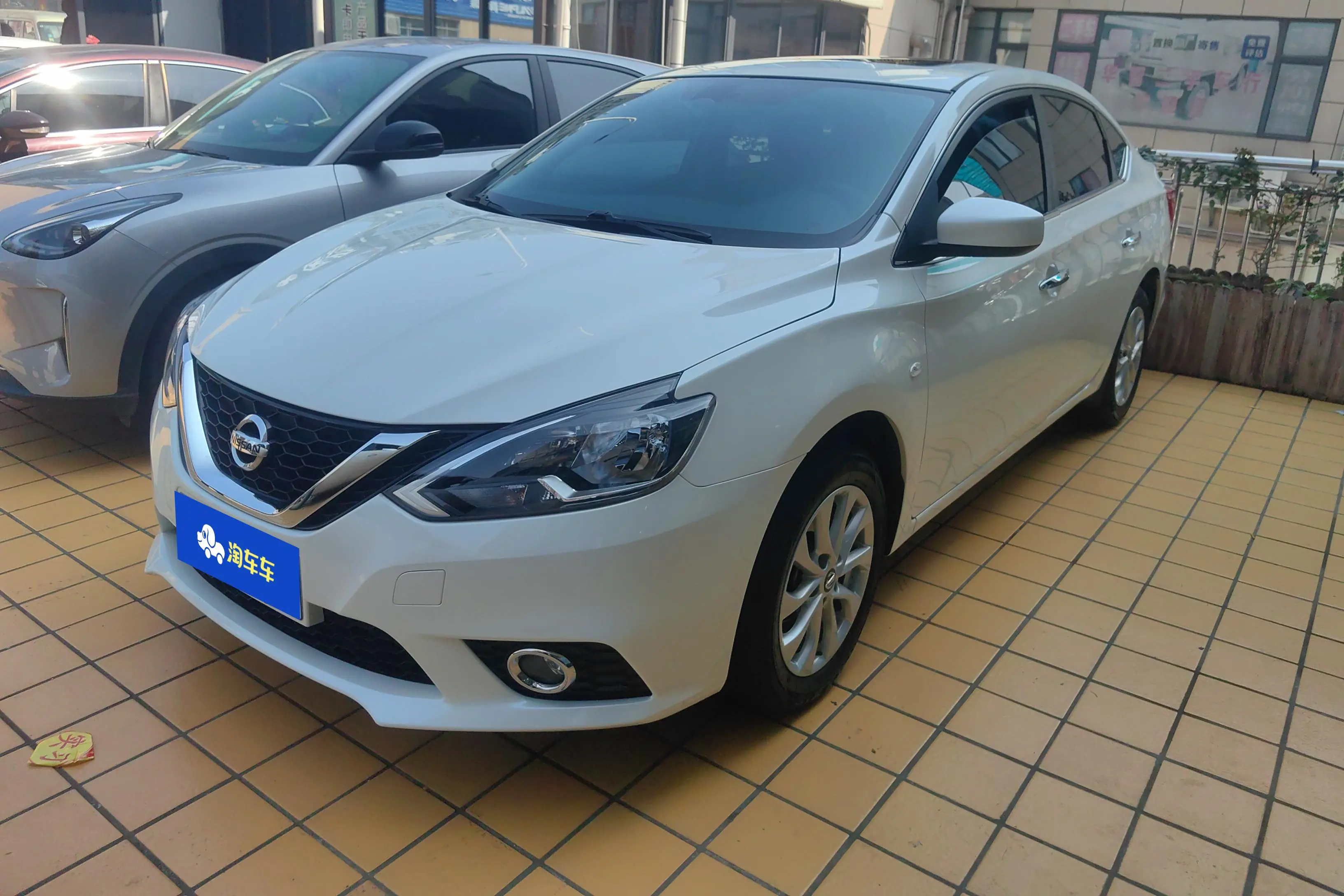 Nissan Sylphy