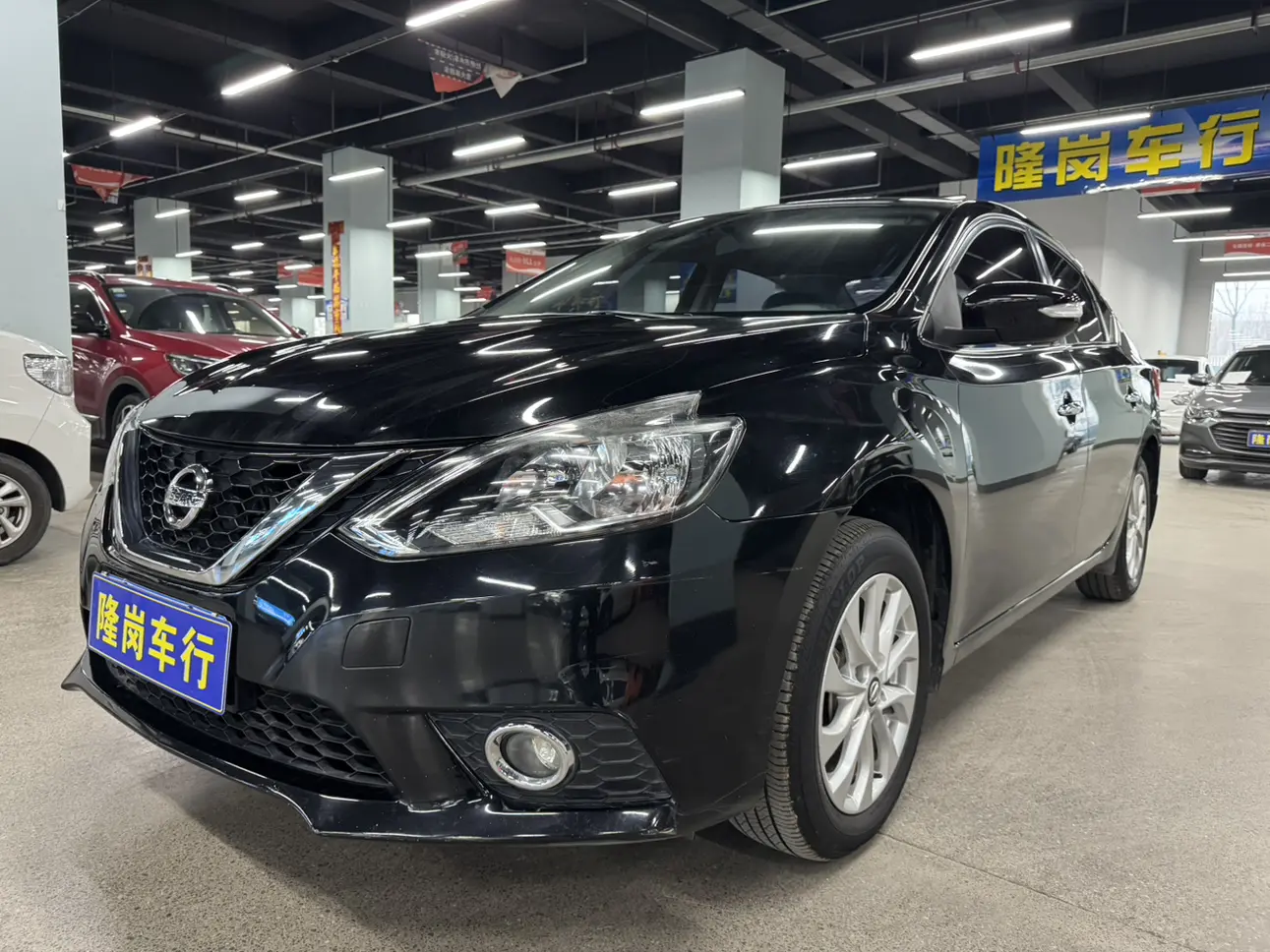 Nissan Sylphy