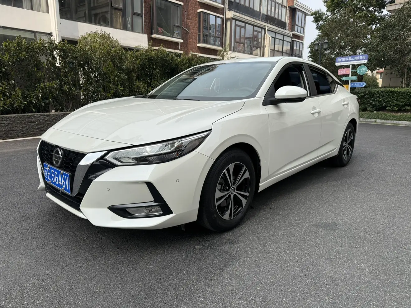 Nissan Sylphy