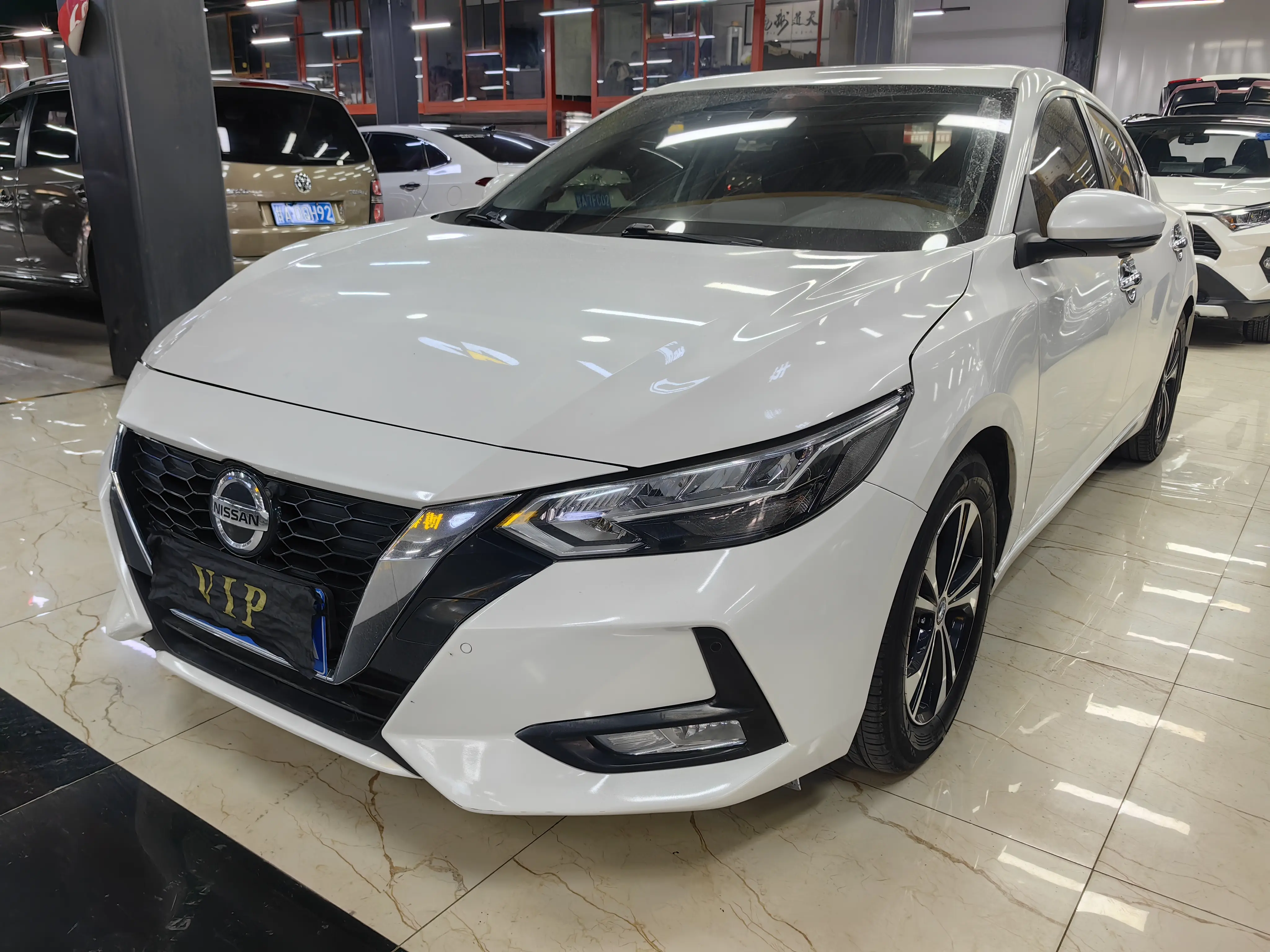 Nissan Sylphy