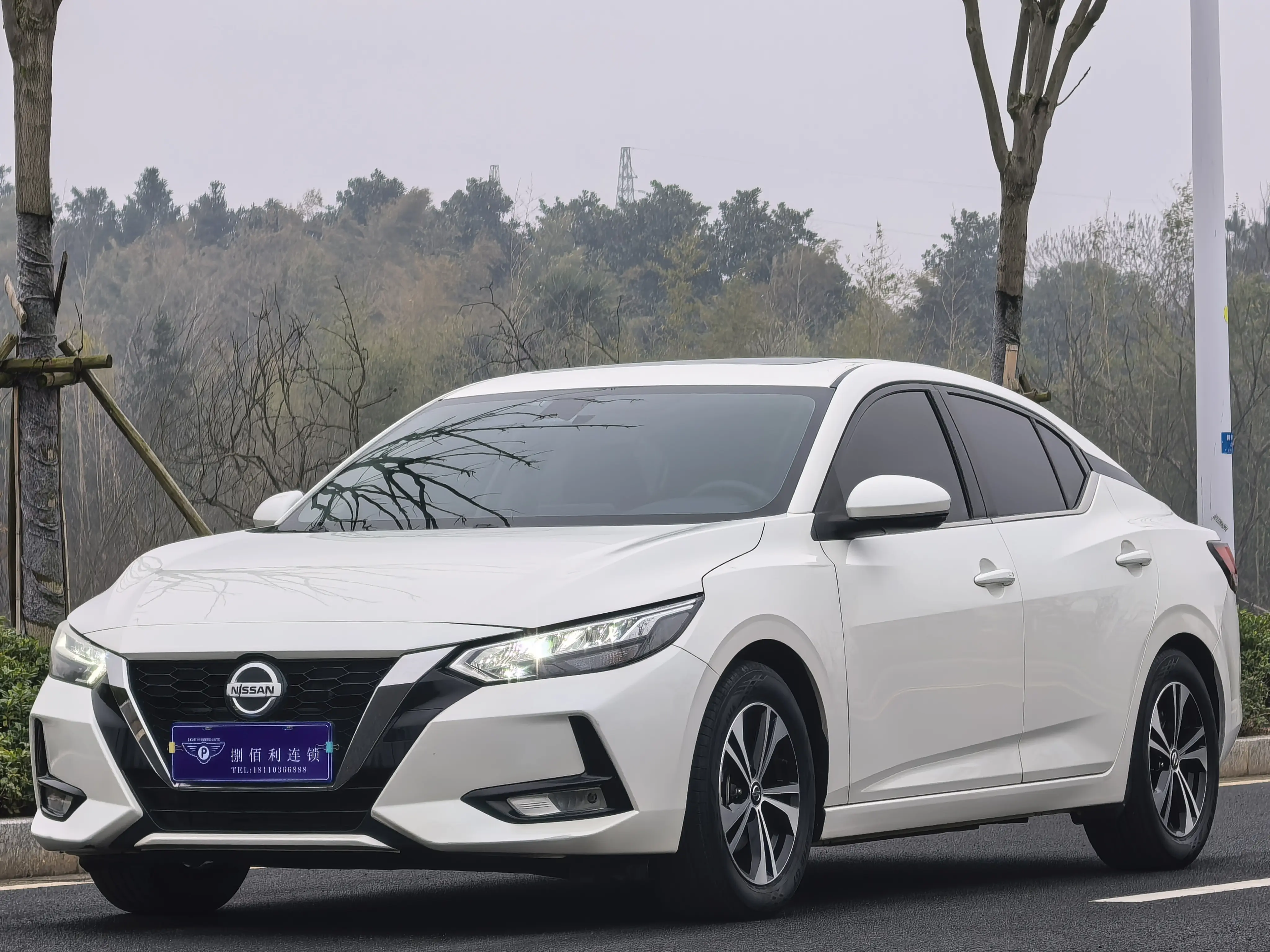 Nissan Sylphy
