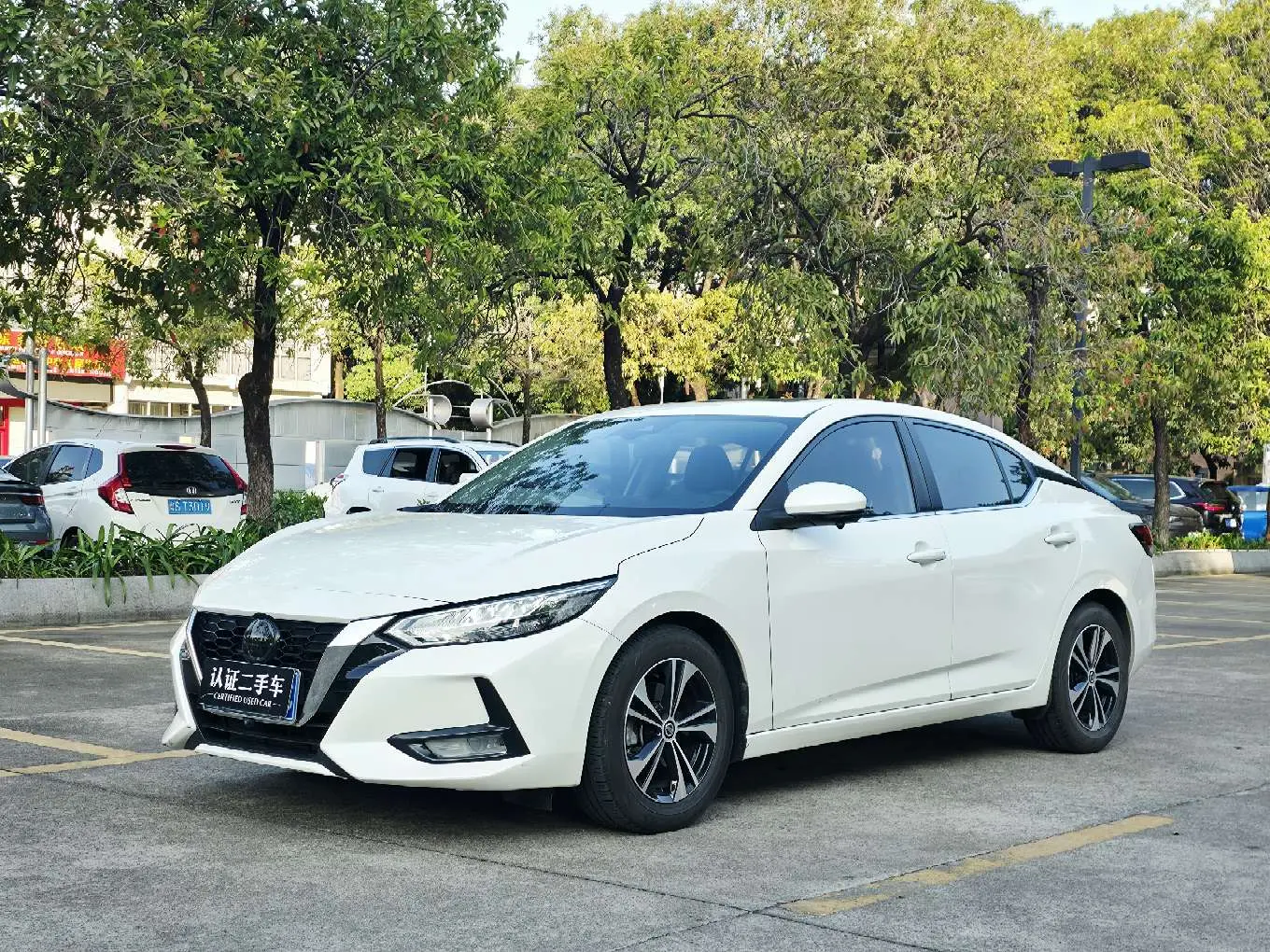 Nissan Sylphy