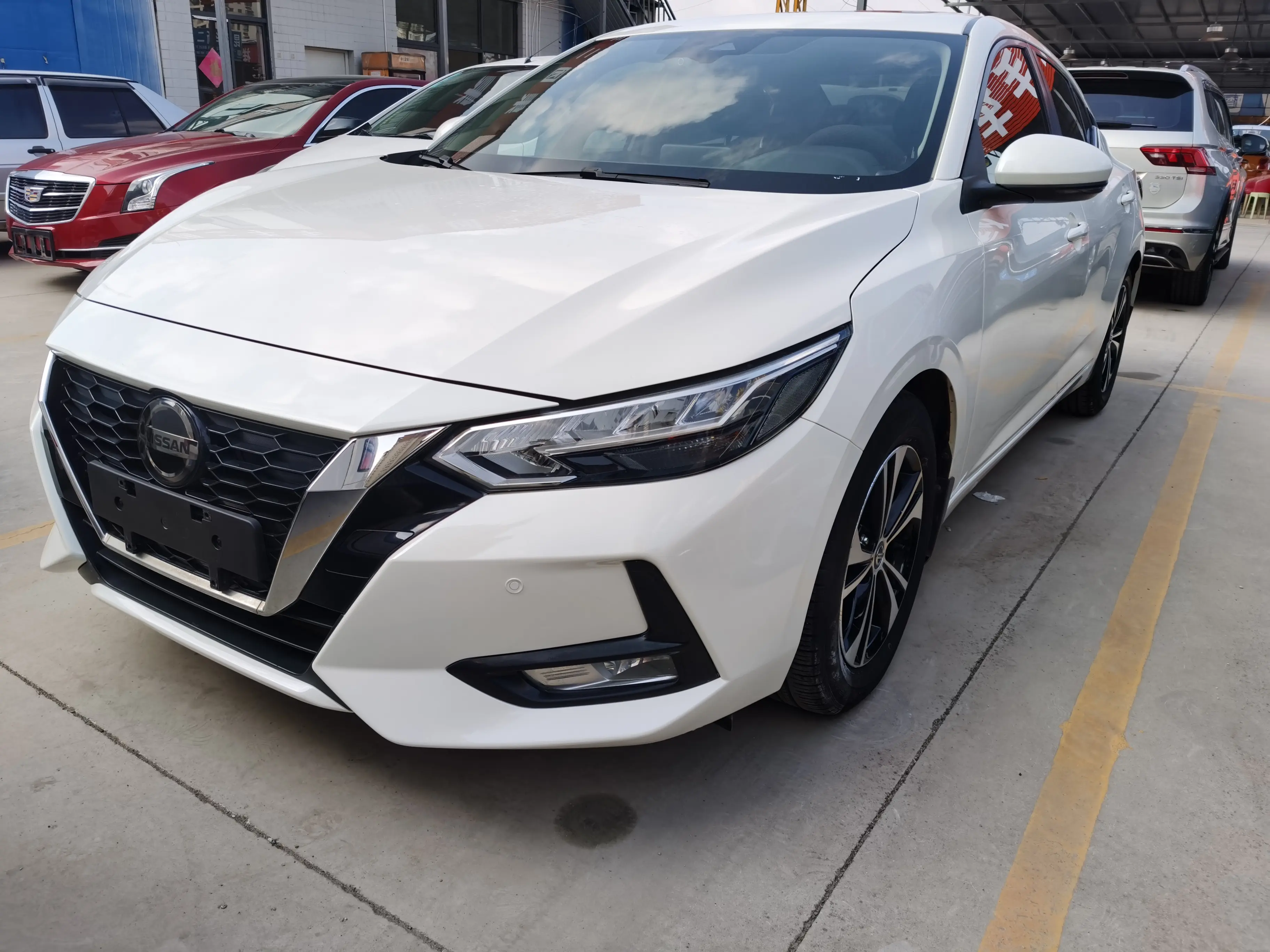 Nissan Sylphy