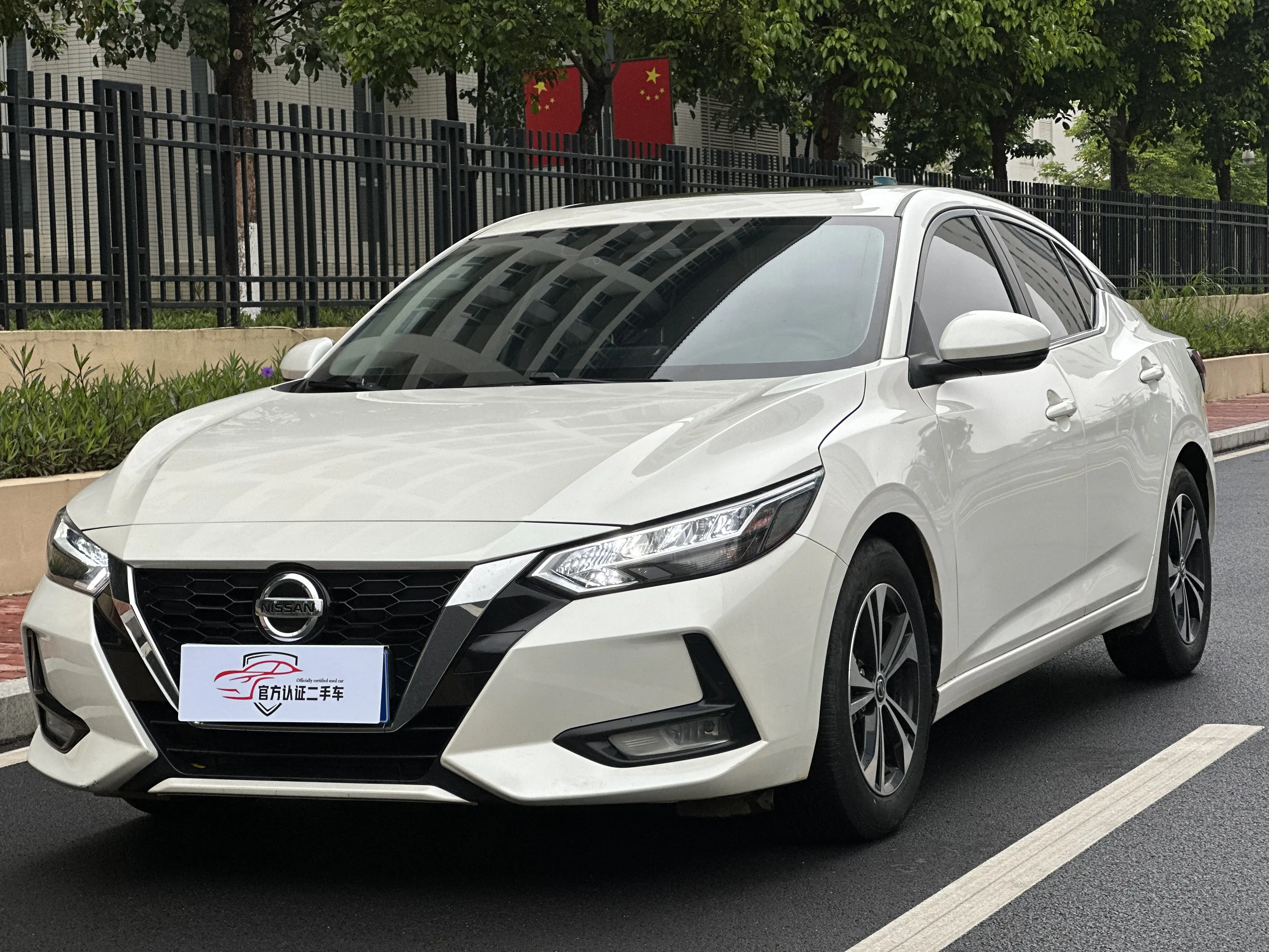 Nissan Sylphy