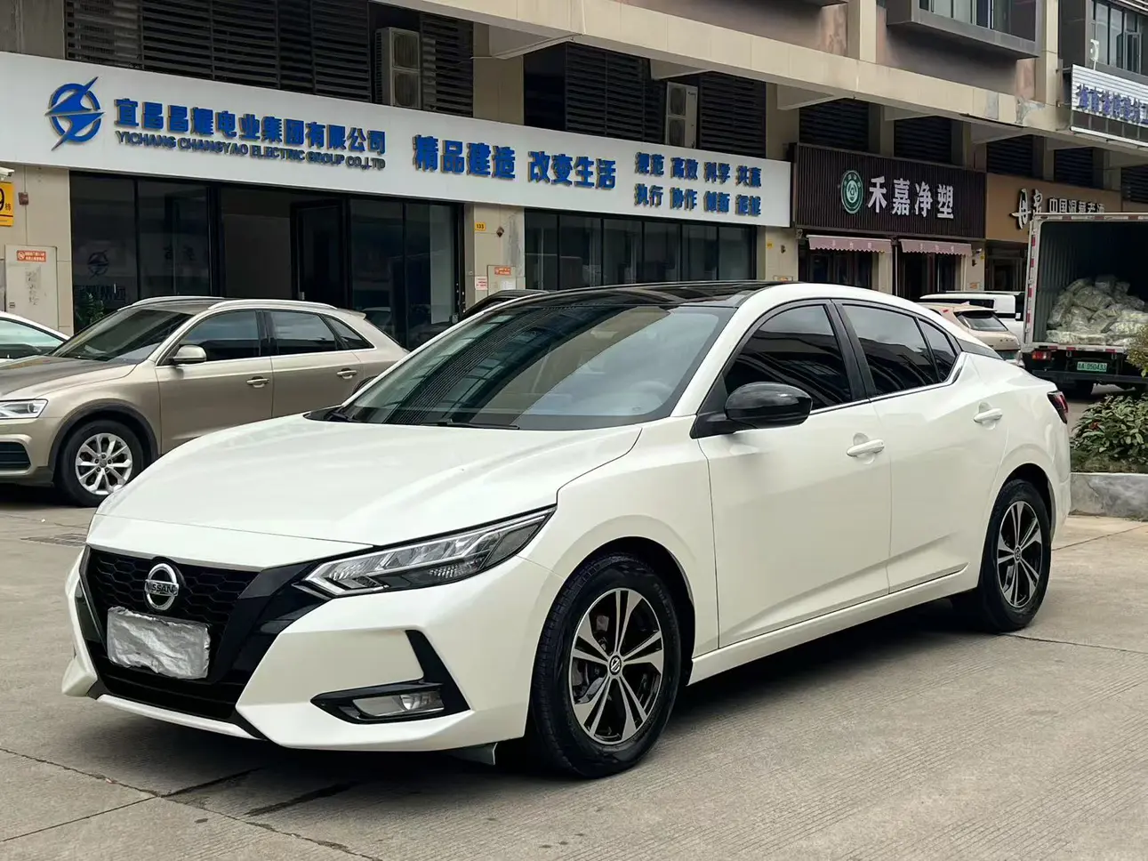 Nissan Sylphy