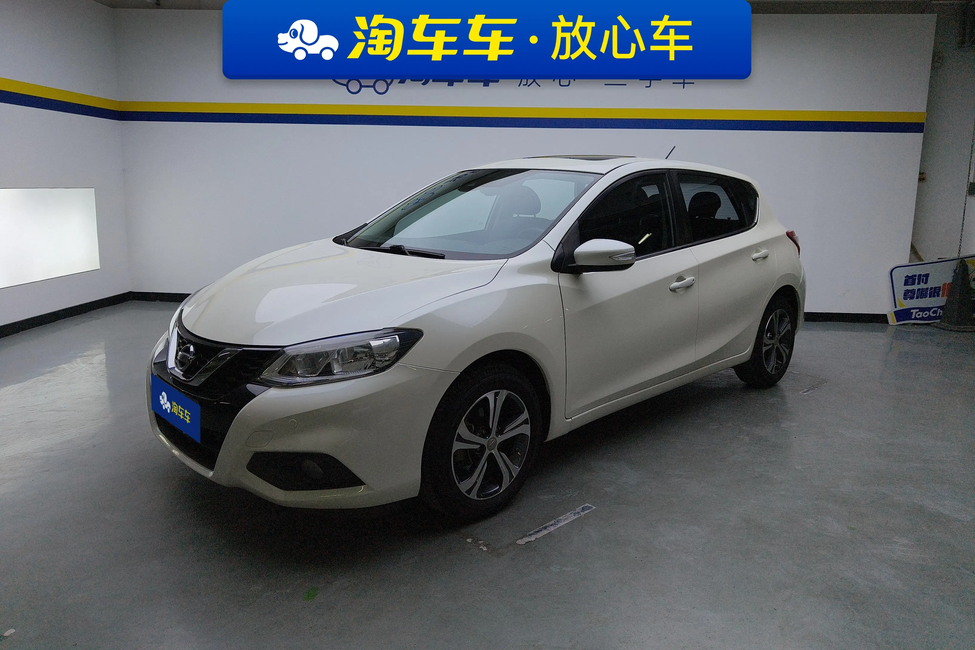 Nissan Tiida  из Китая