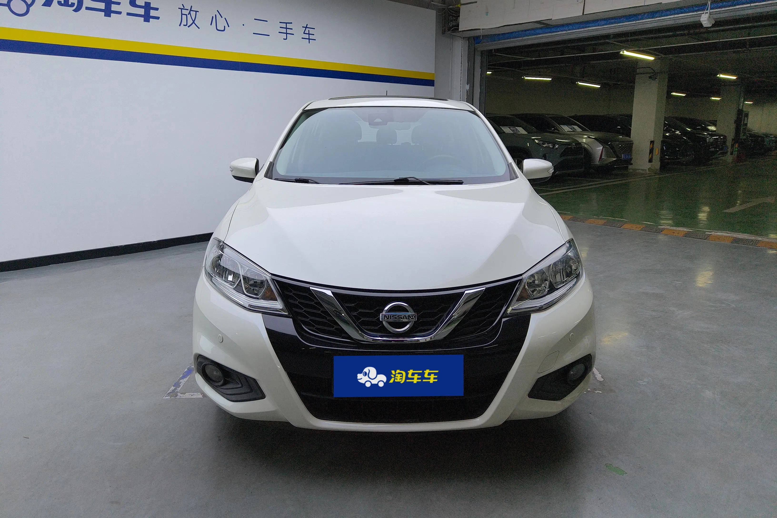 Nissan Tiida  из Китая