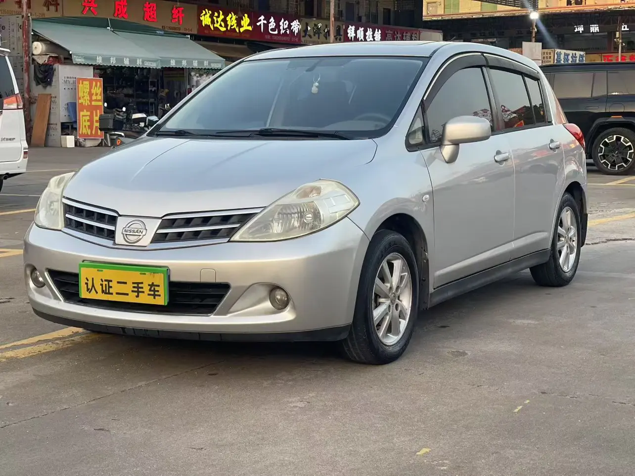 Nissan Tiida