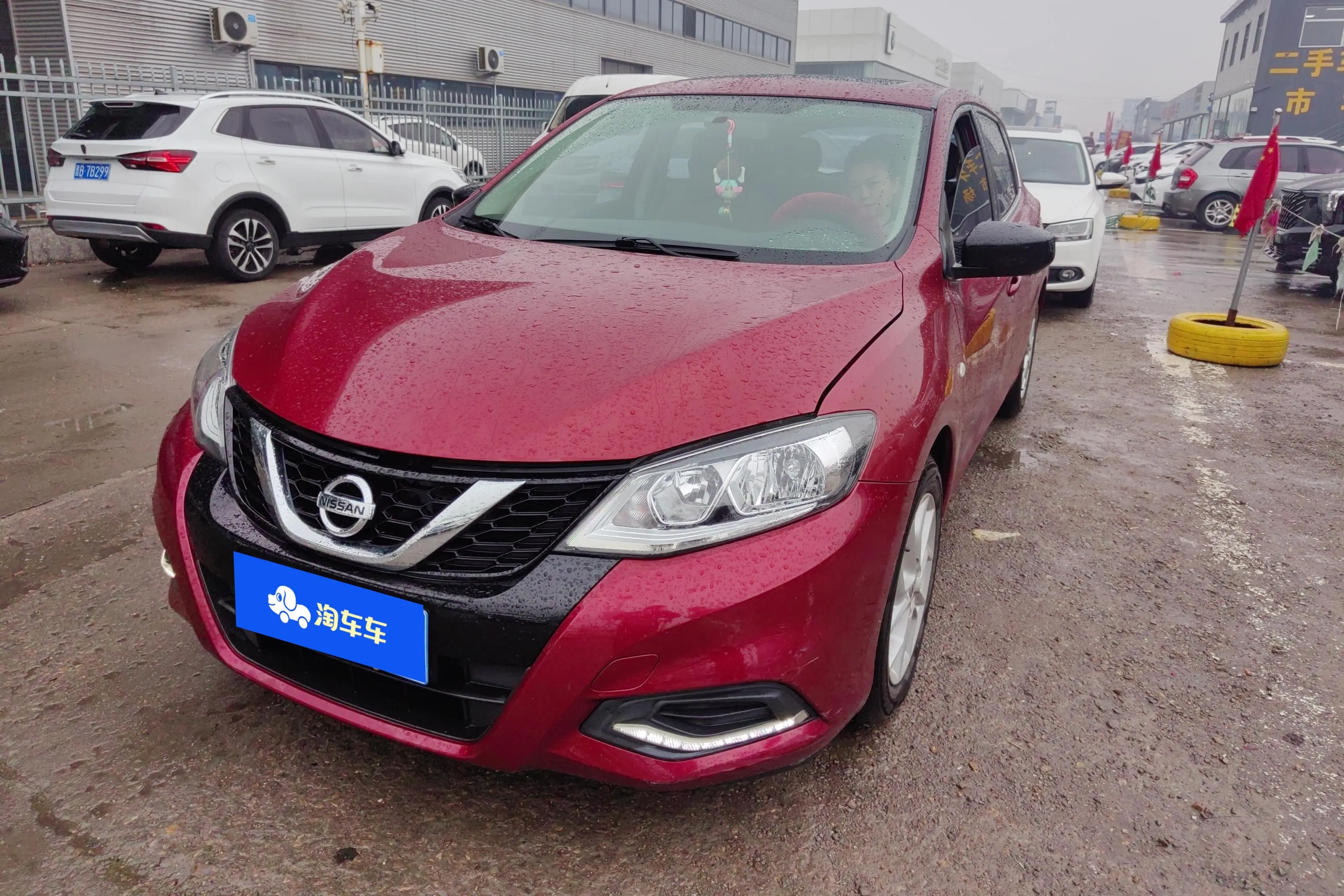 Nissan Tiida  из Китая