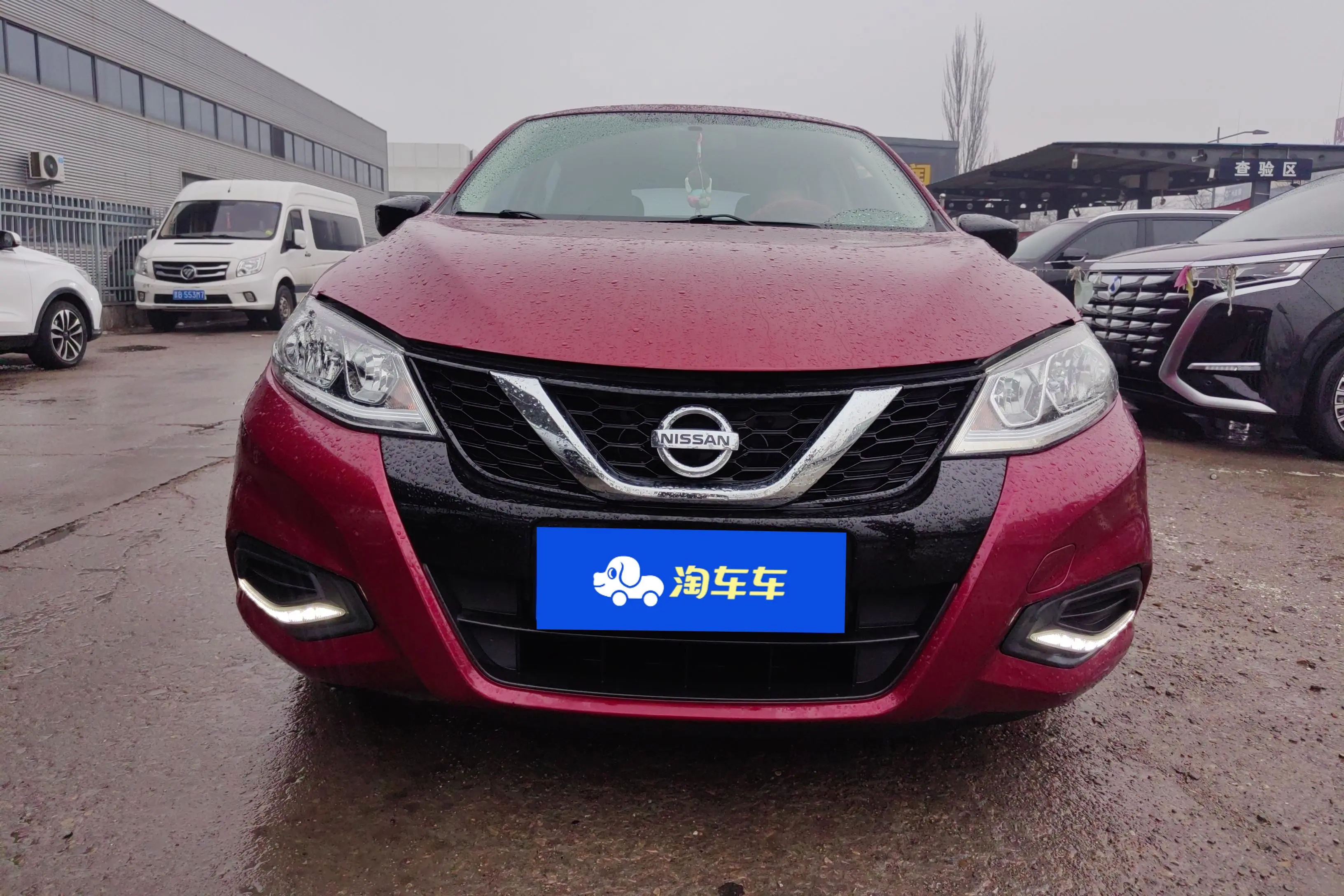 Nissan Tiida  из Китая