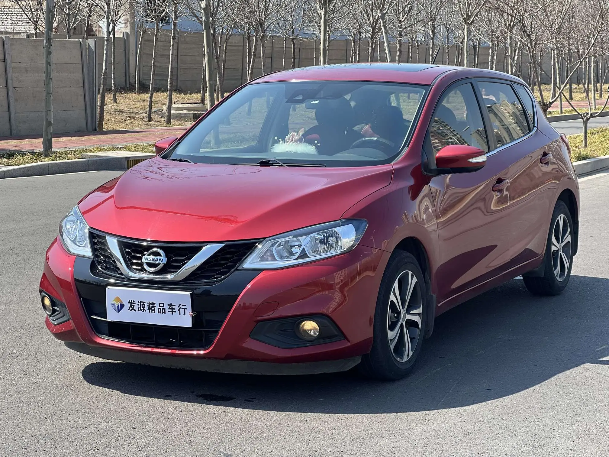 Nissan Tiida  из Китая
