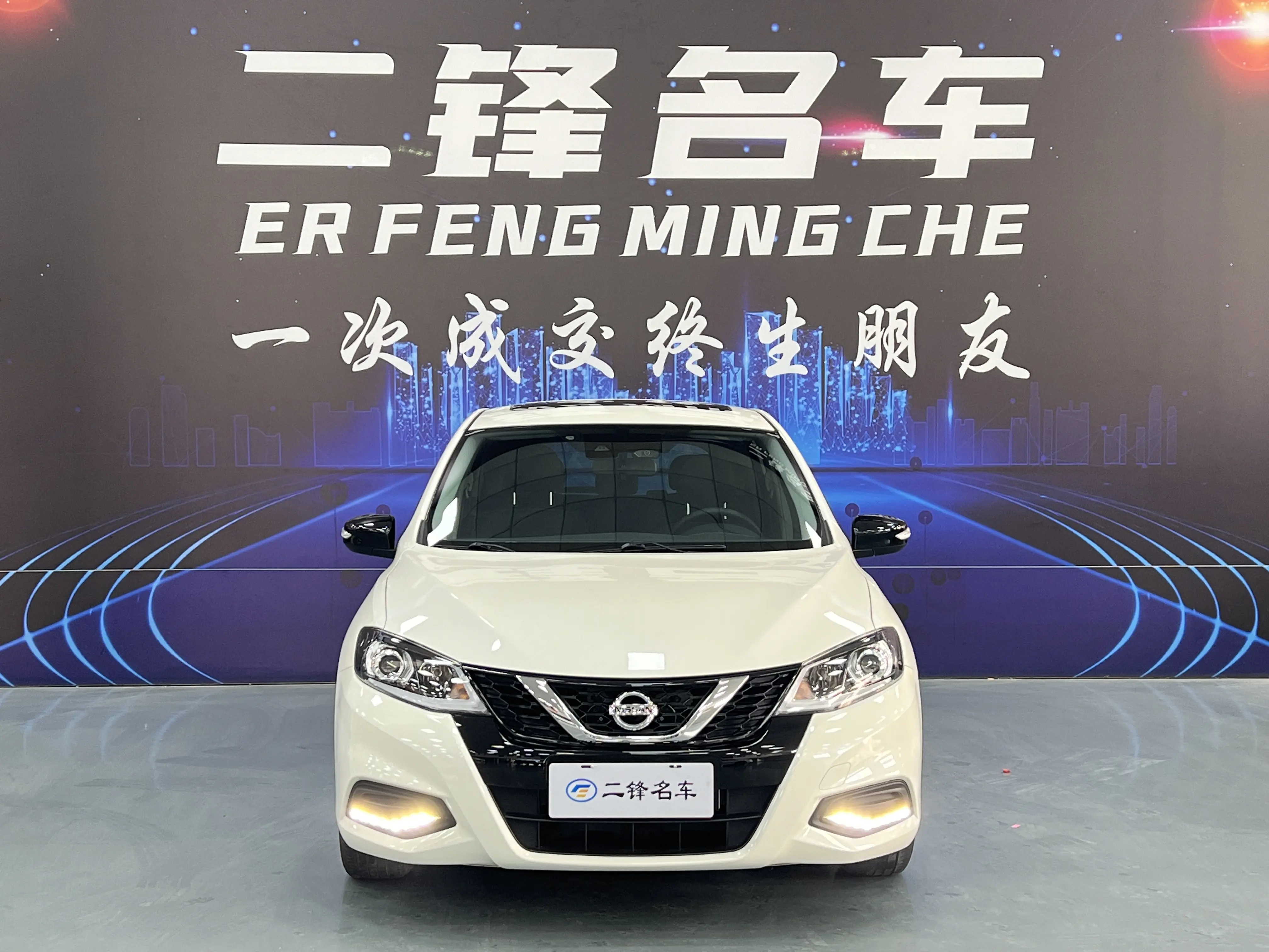 Nissan Tiida  из Китая