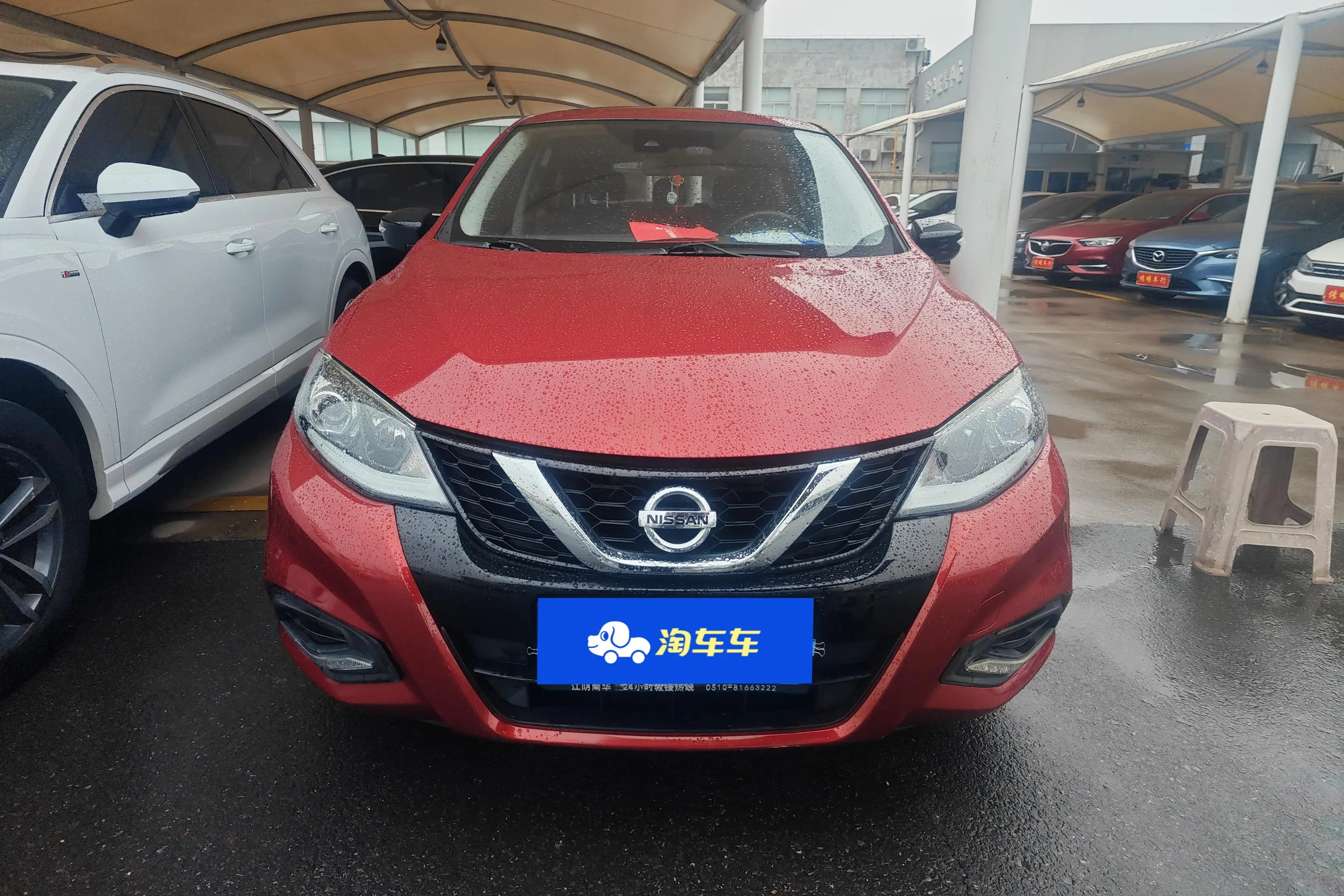 Nissan Tiida  из Китая