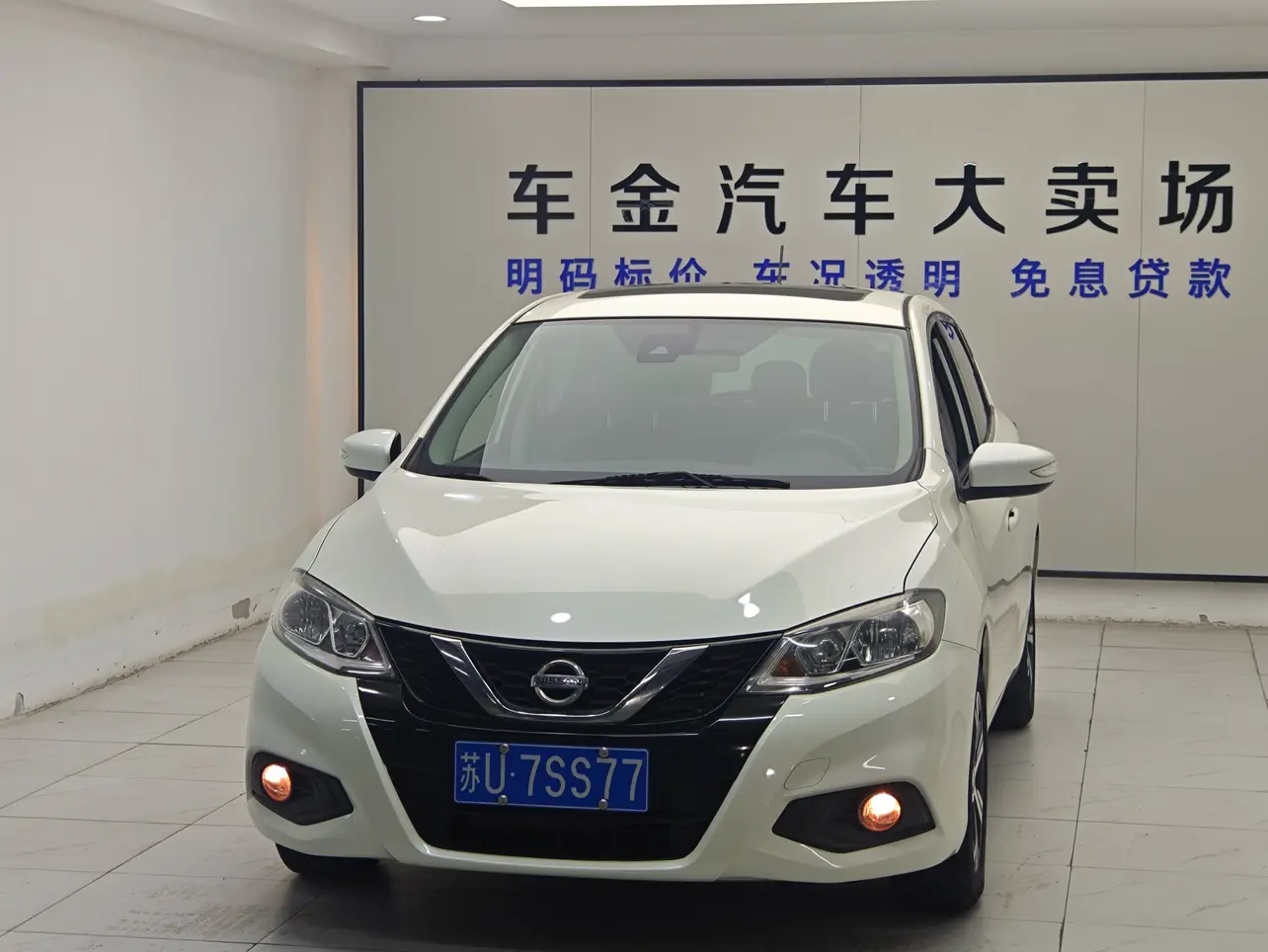 Nissan Tiida  из Китая