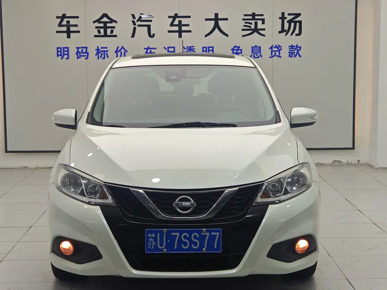 Nissan Tiida  из Китая