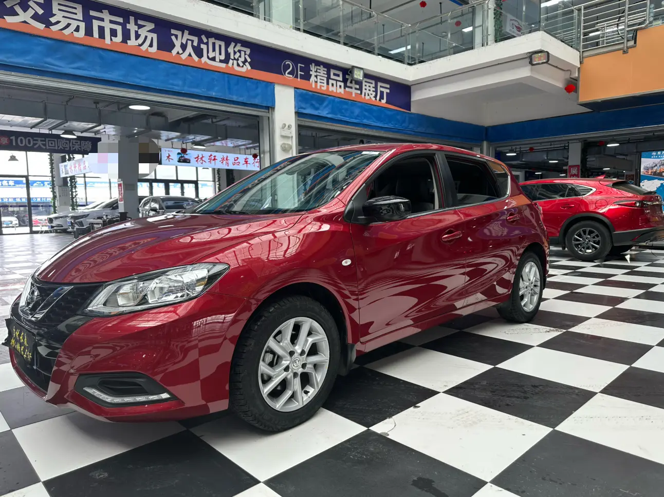 Nissan Tiida