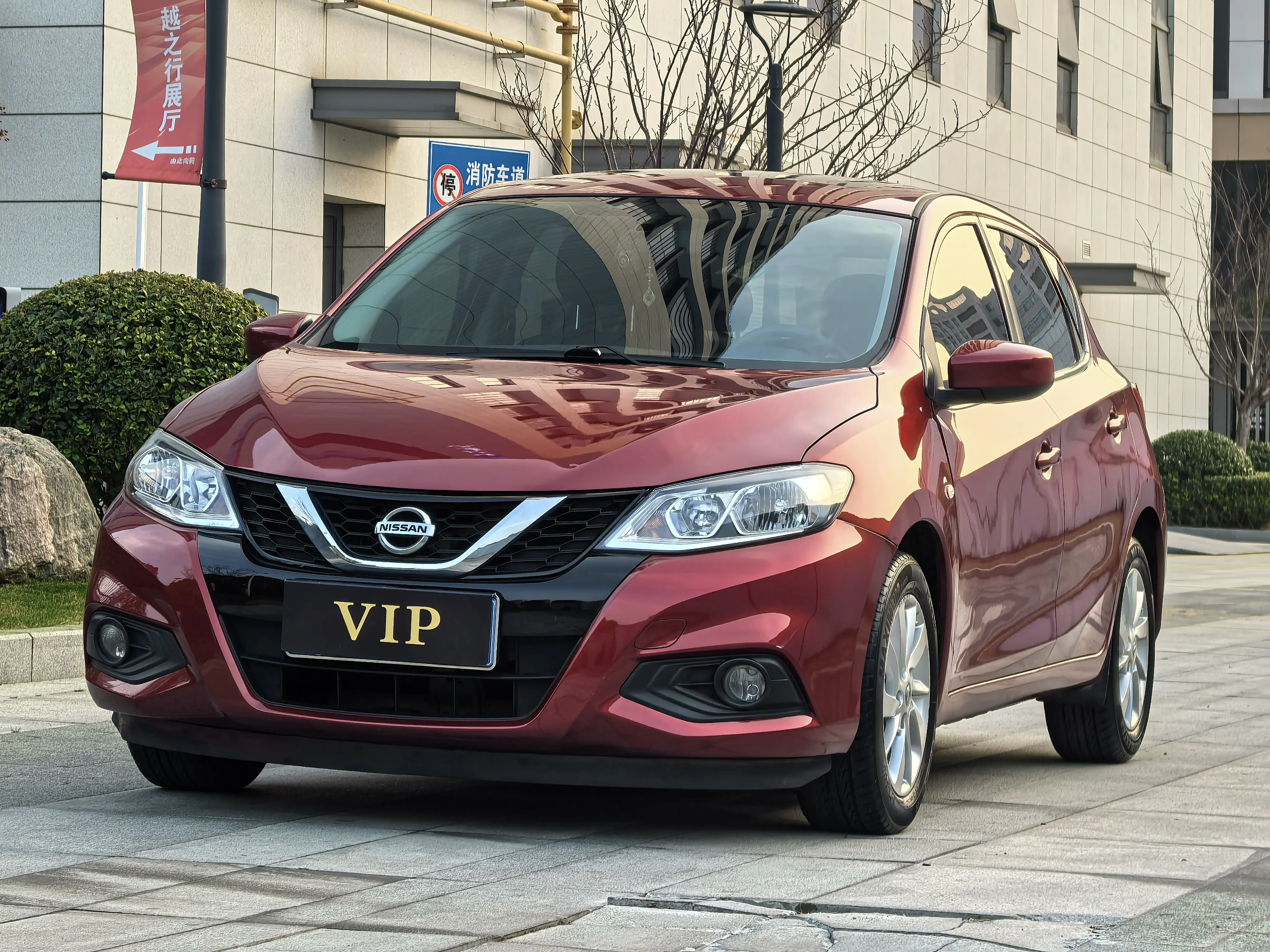 Nissan Tiida  из Китая