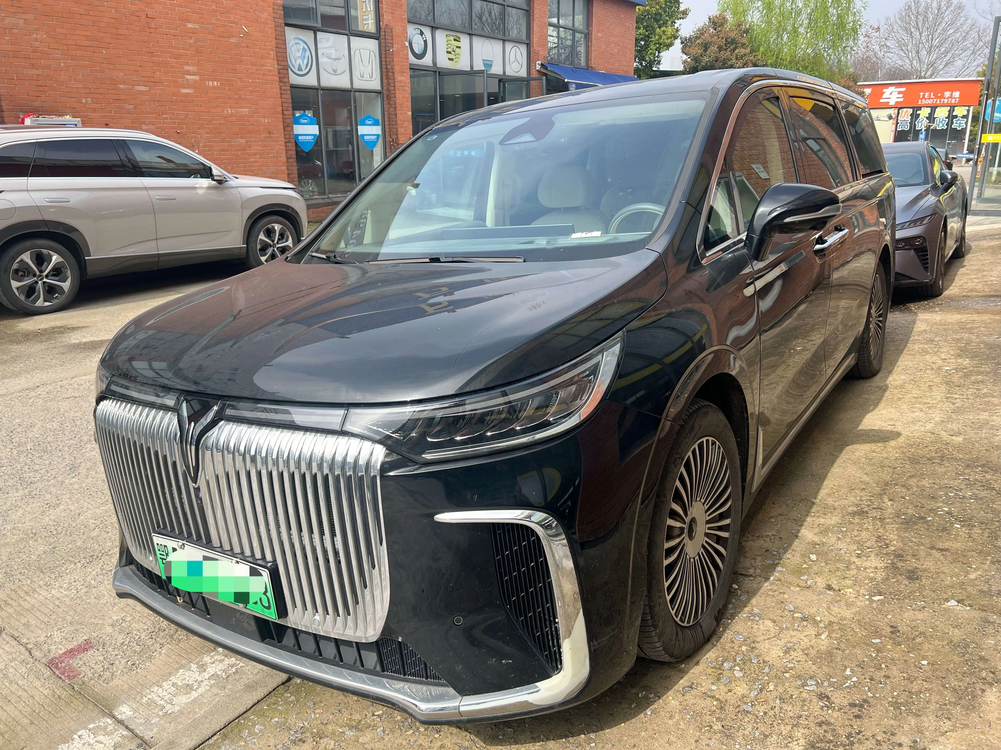 Voyah Lantu Dreamer PHEV