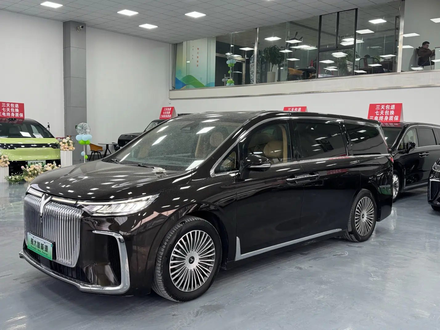 Voyah Lantu Dreamer PHEV