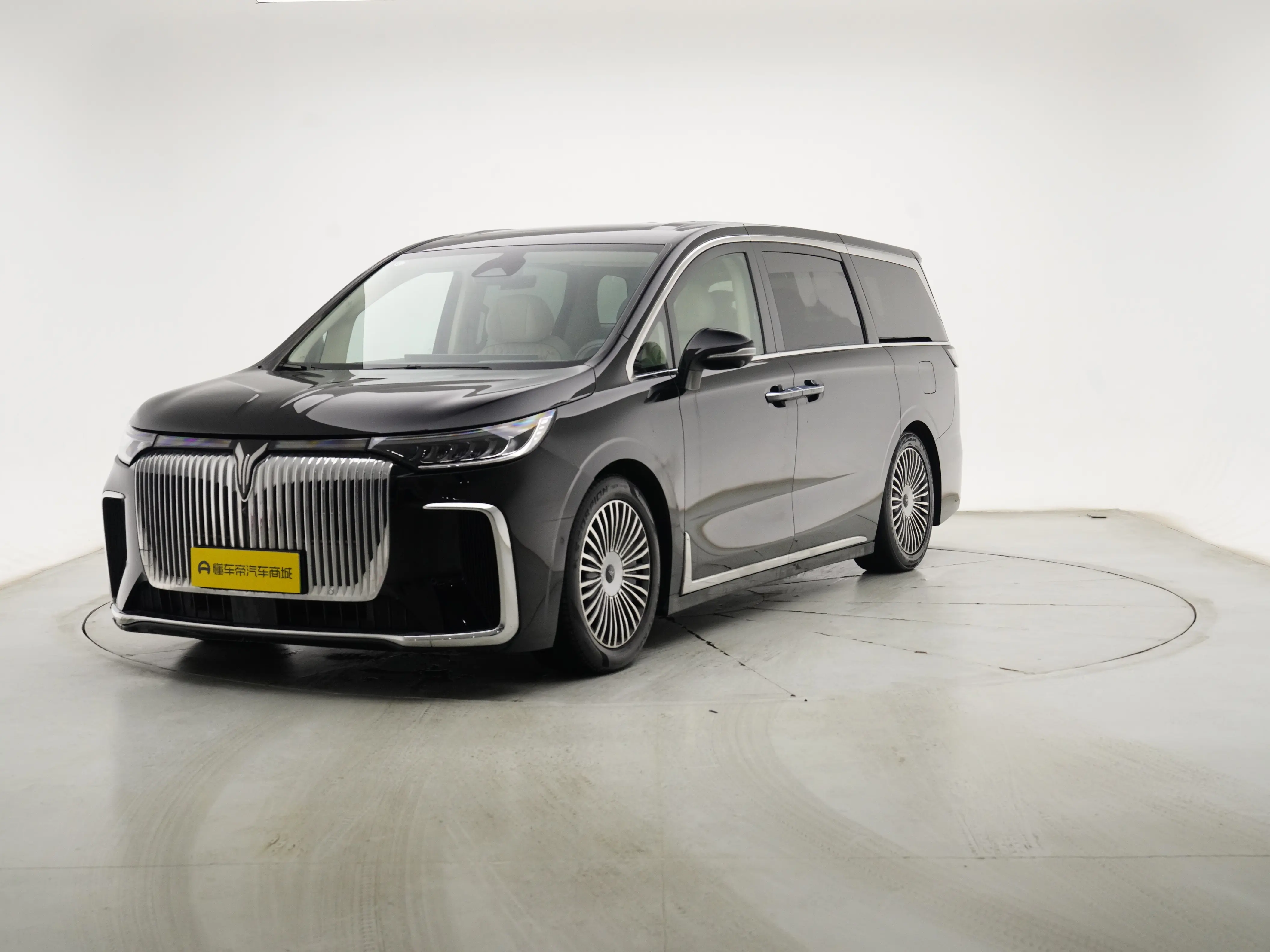 Voyah Lantu Dreamer PHEV