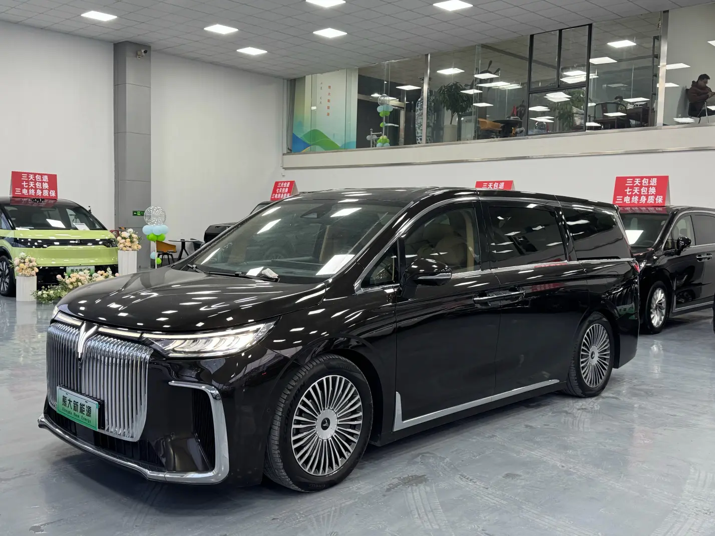 Voyah Lantu Dreamer PHEV