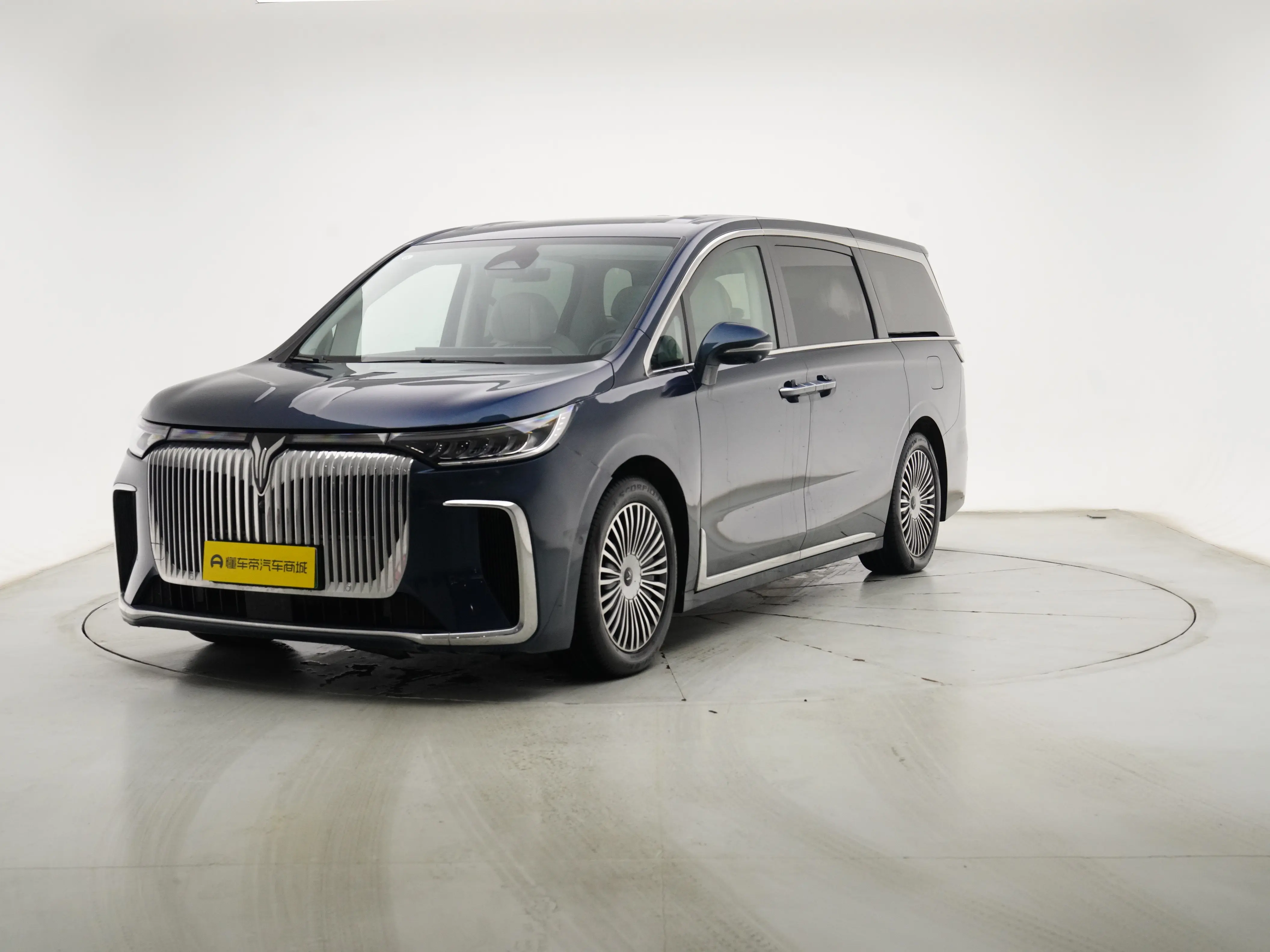 Voyah Lantu Dreamer PHEV