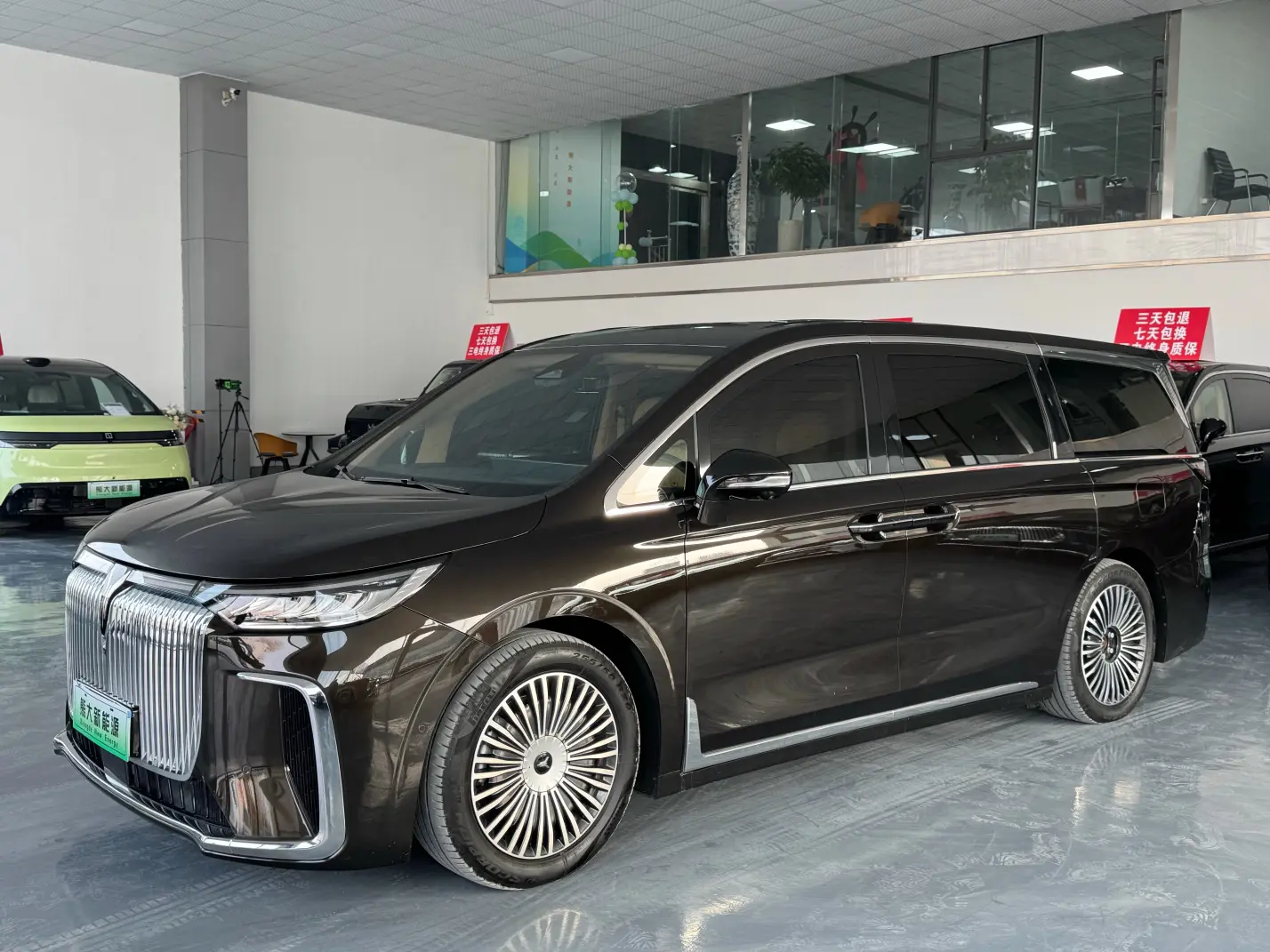 Voyah Lantu Dreamer PHEV